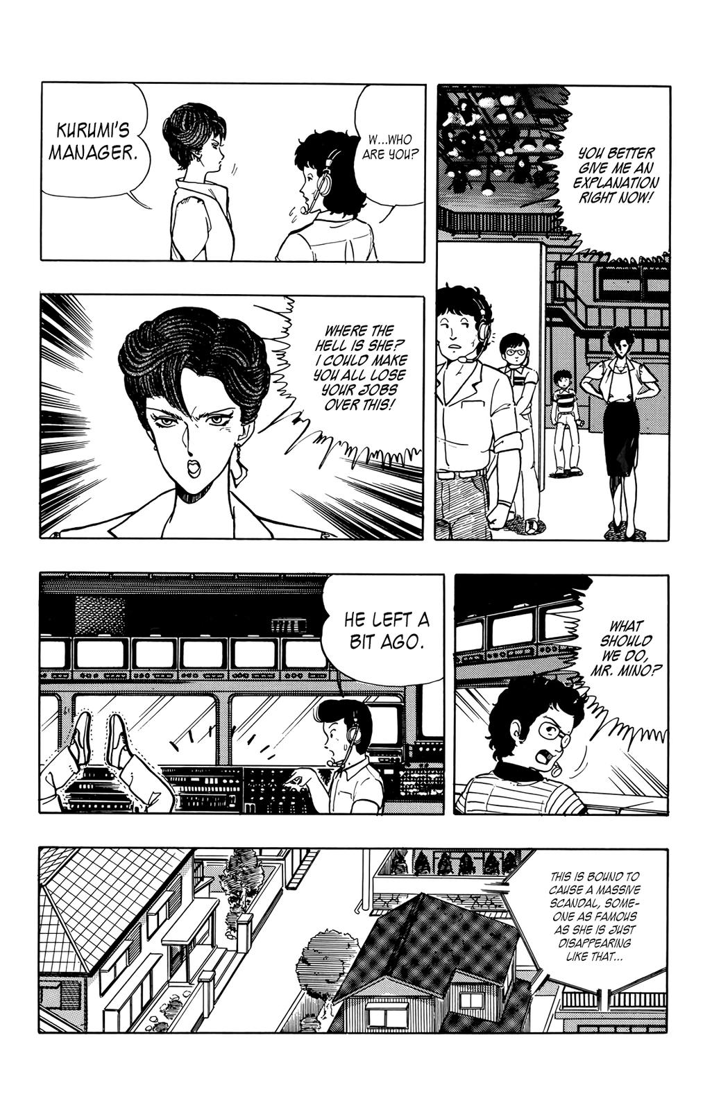 Wingman Chapter 33 - Page 12