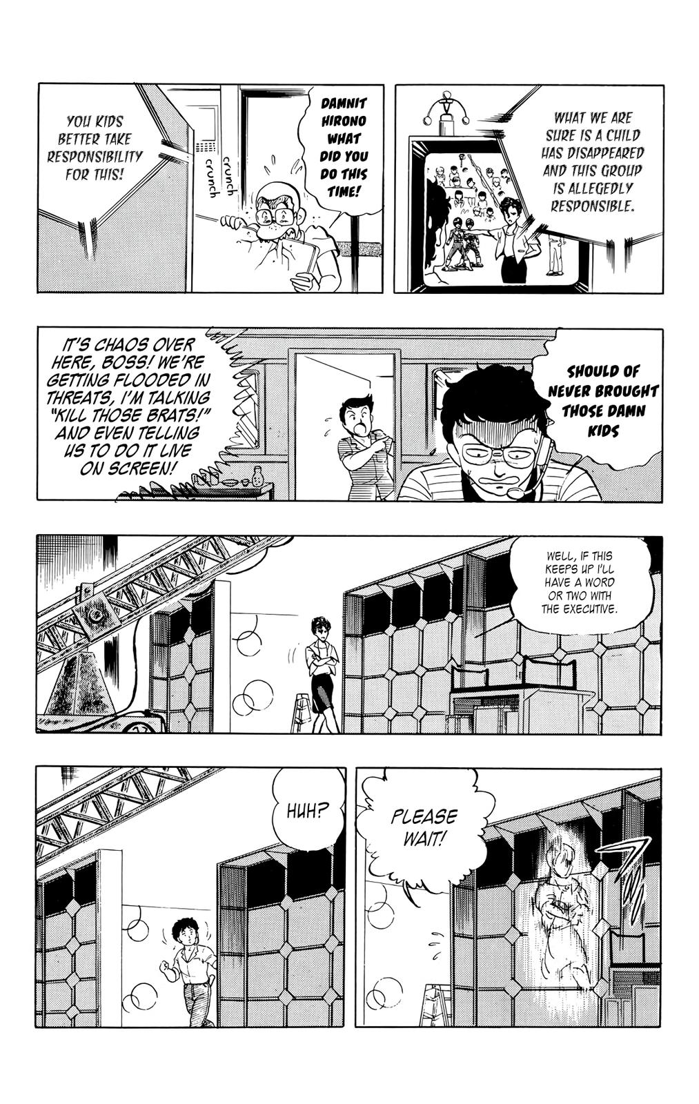 Wingman Chapter 33 - Page 13