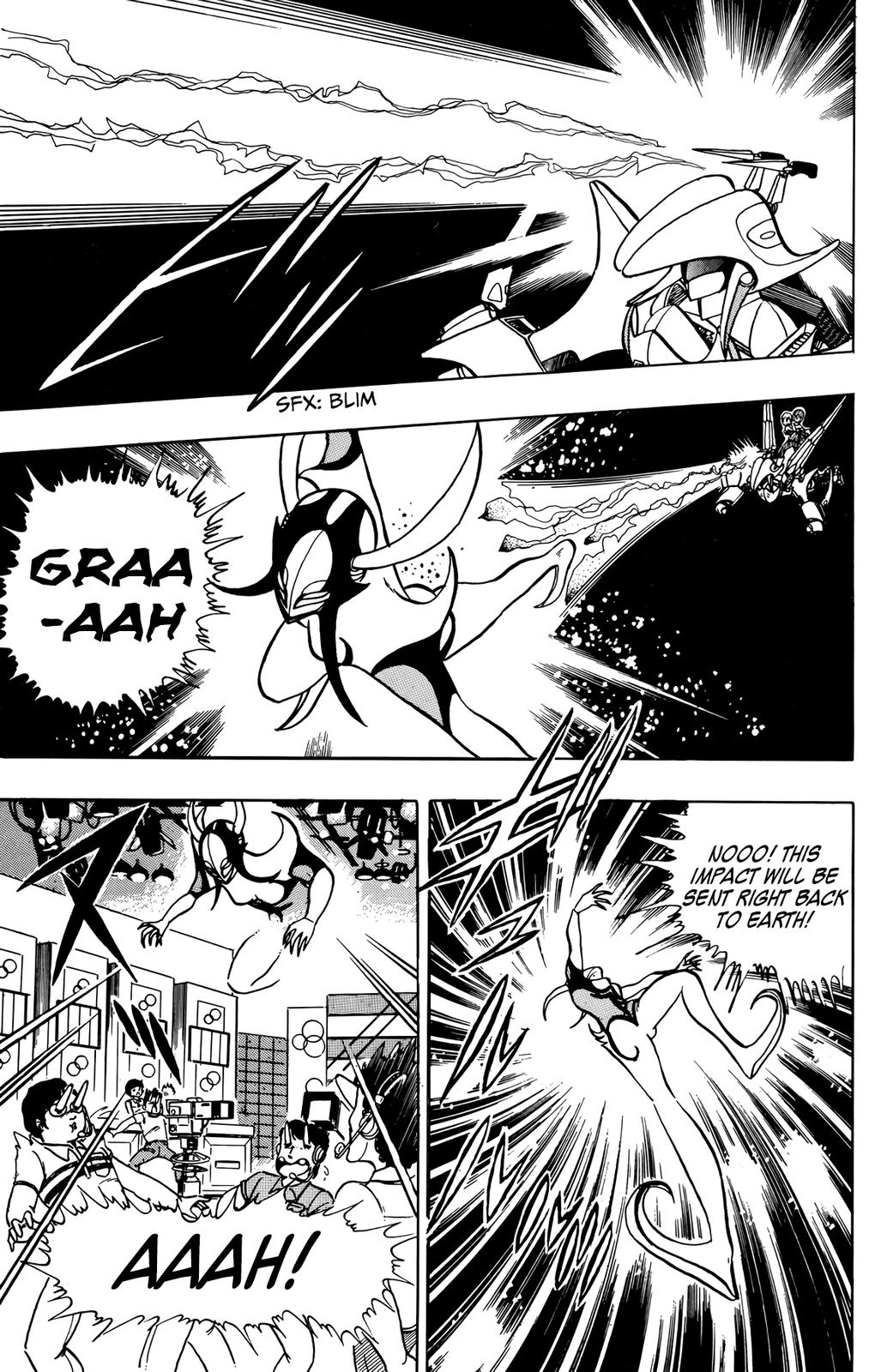 Wingman Chapter 33 - Page 17