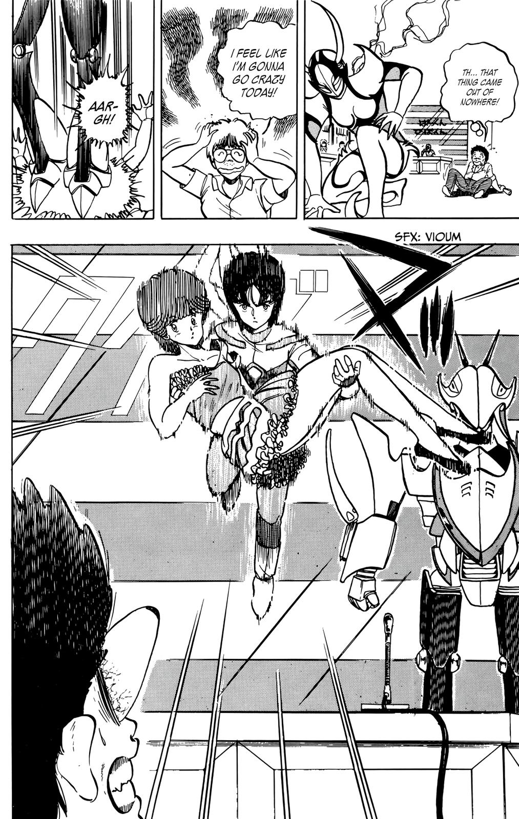 Wingman Chapter 33 - Page 18