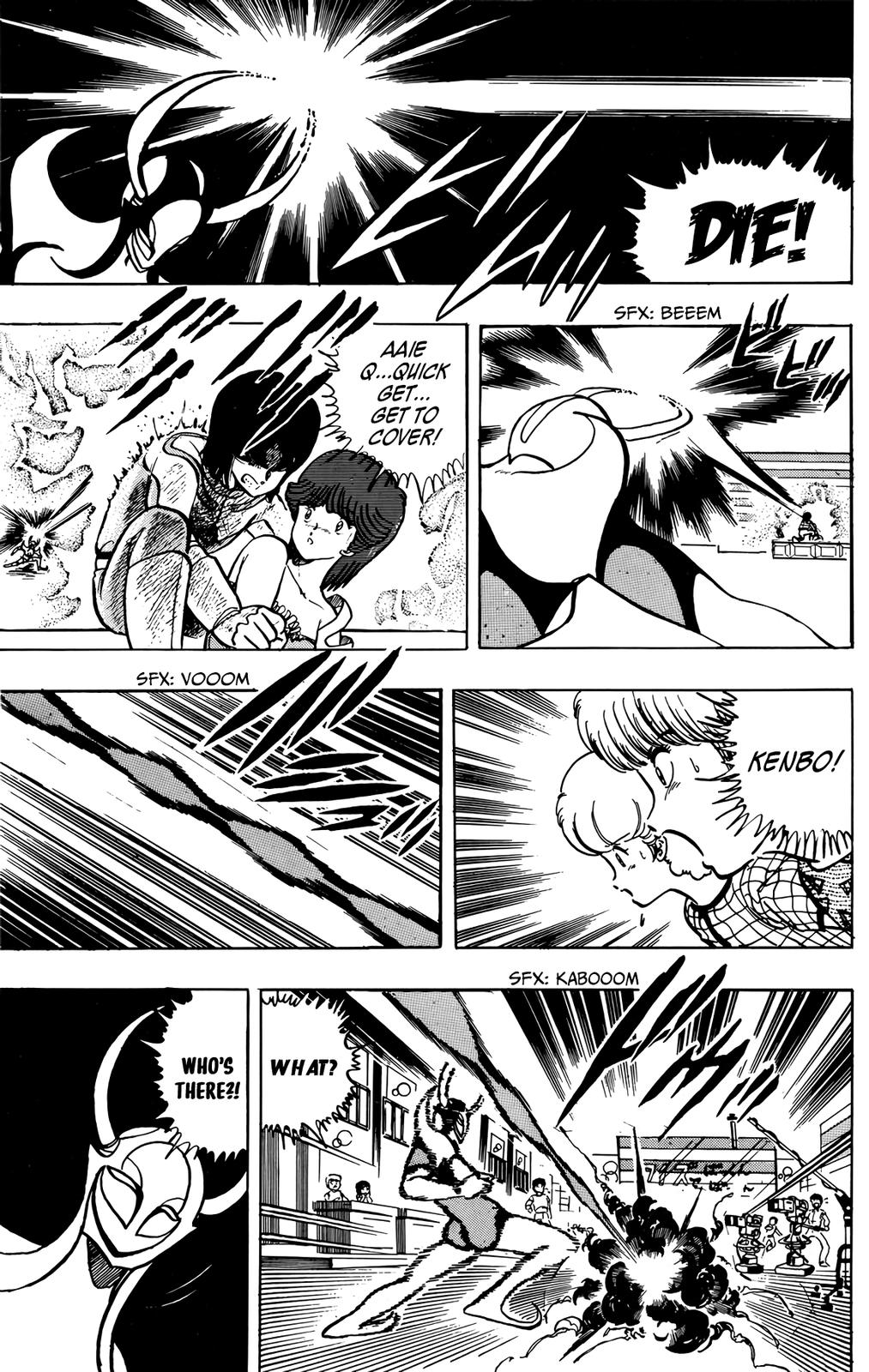 Wingman Chapter 33 - Page 19