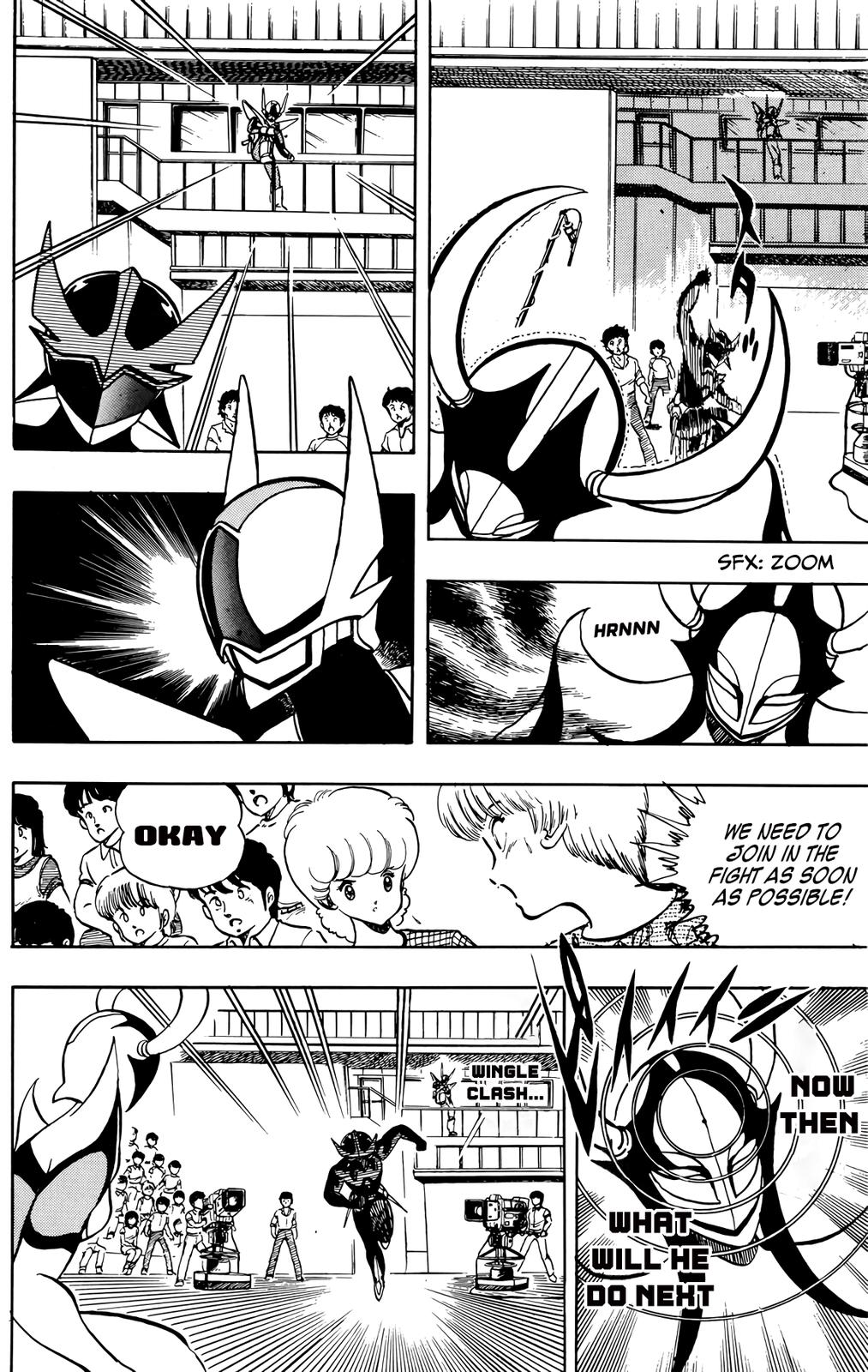 Wingman Chapter 34 - Page 7