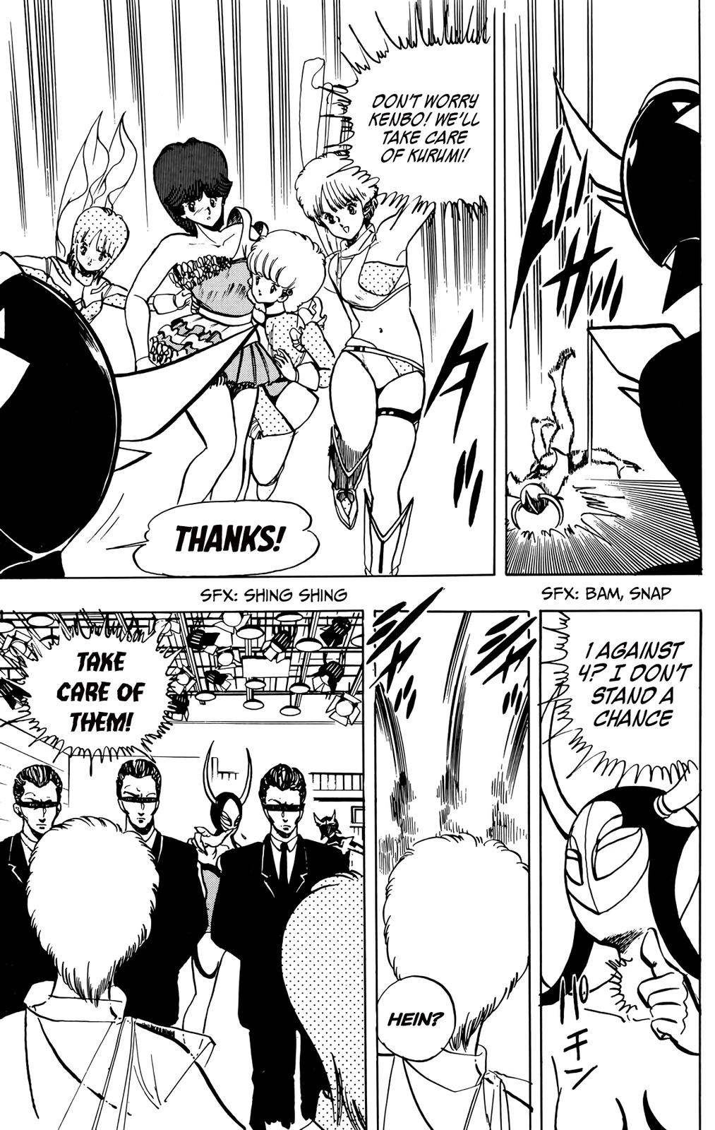 Wingman Chapter 34 - Page 14