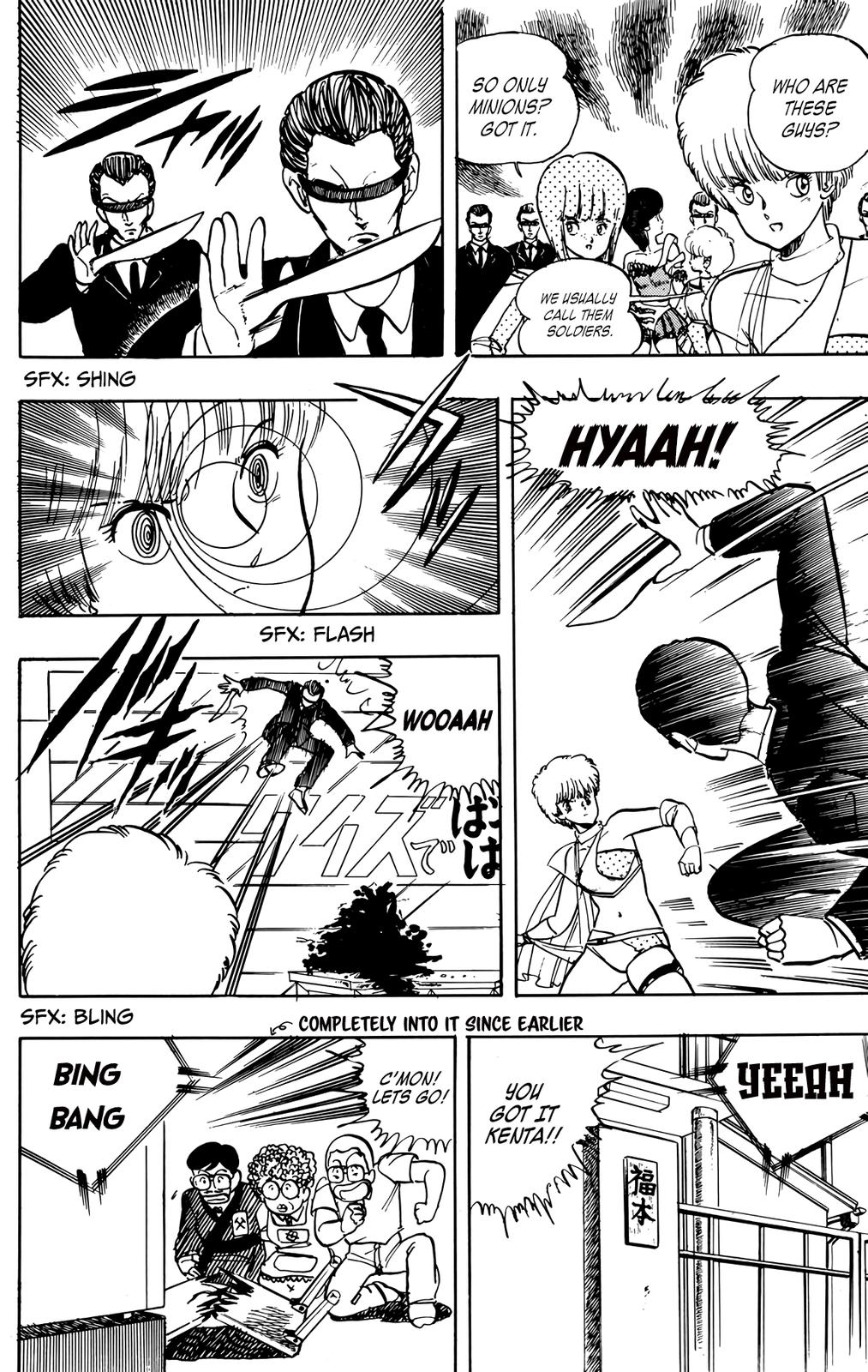 Wingman Chapter 34 - Page 15