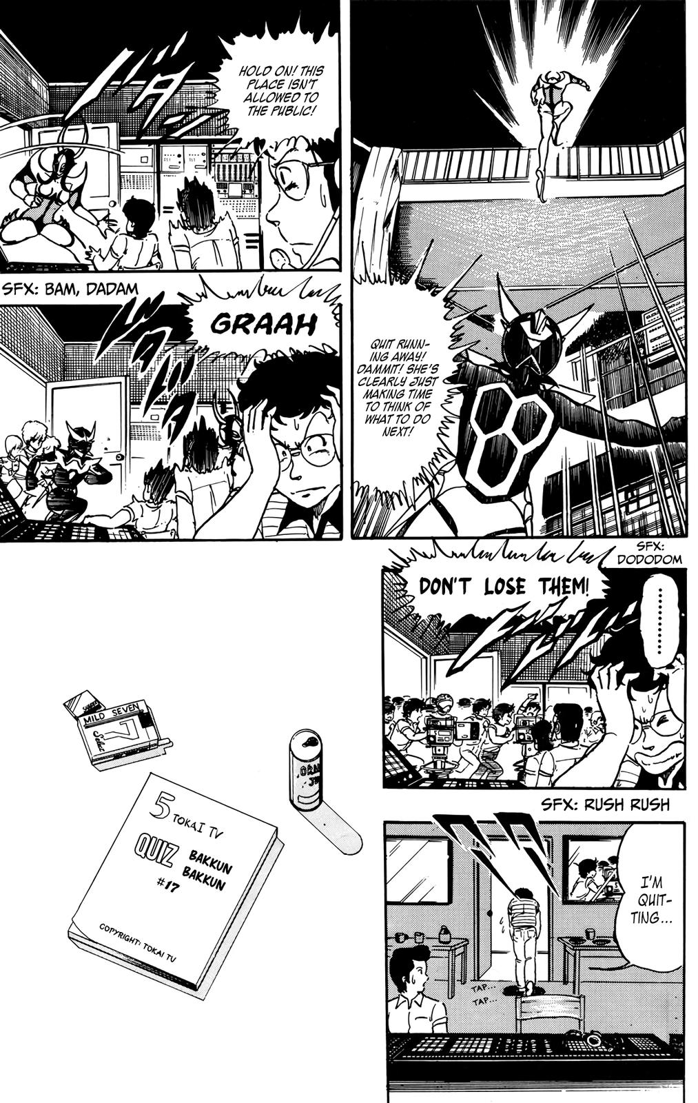 Wingman Chapter 35 - Page 5