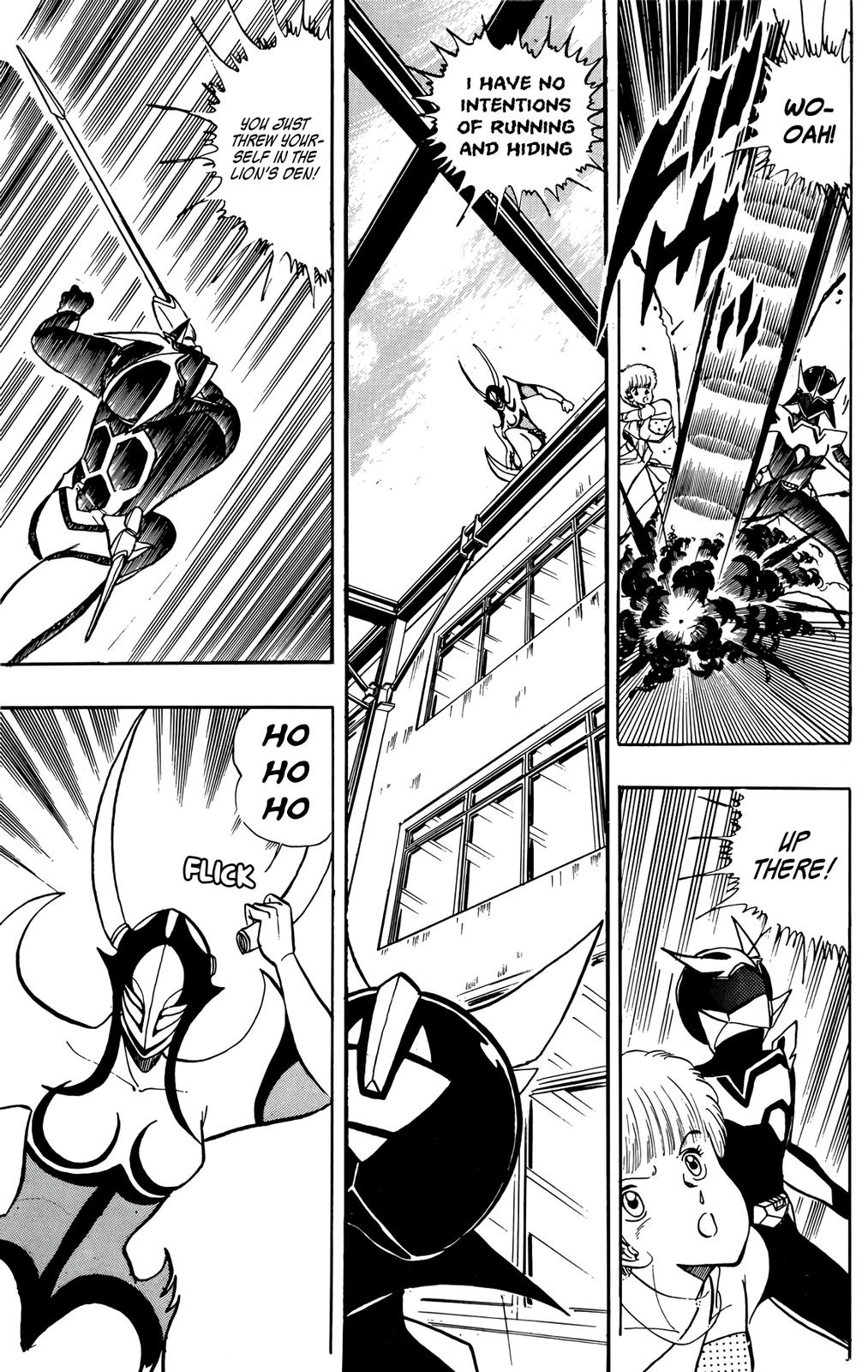 Wingman Chapter 35 - Page 7