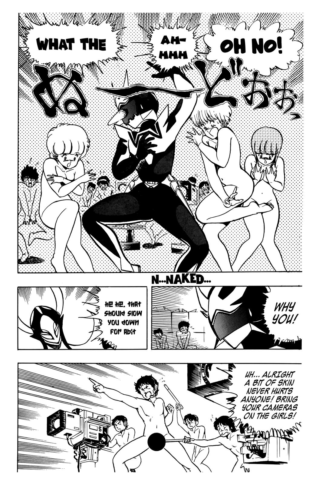 Wingman Chapter 35 - Page 12