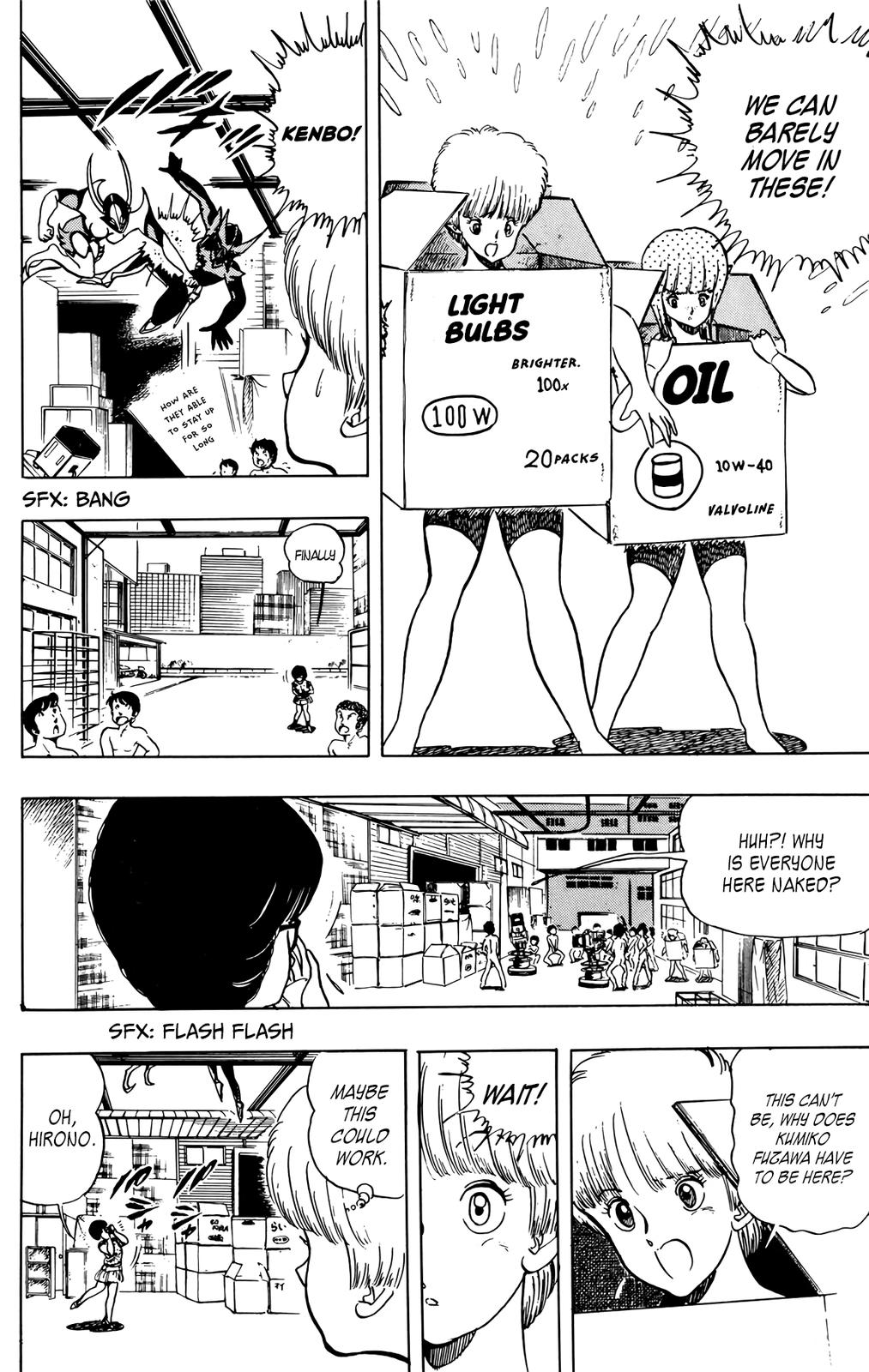 Wingman Chapter 35 - Page 16