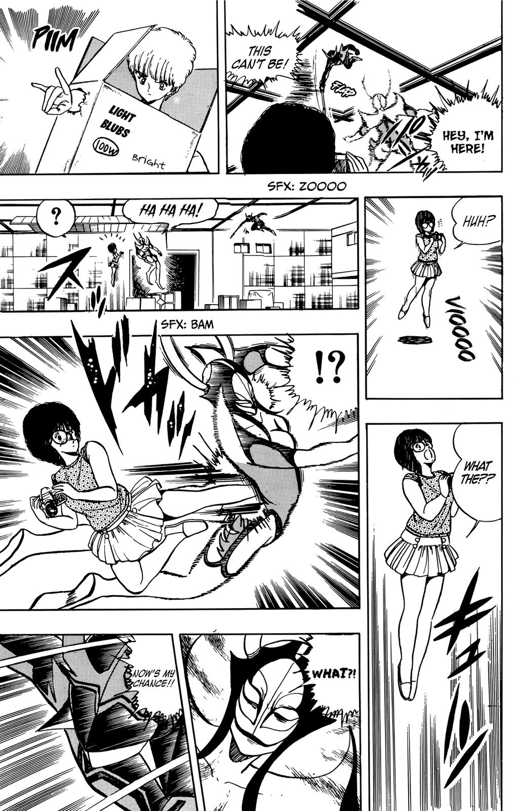 Wingman Chapter 35 - Page 17