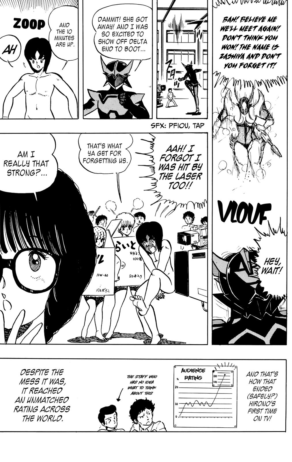 Wingman Chapter 35 - Page 19