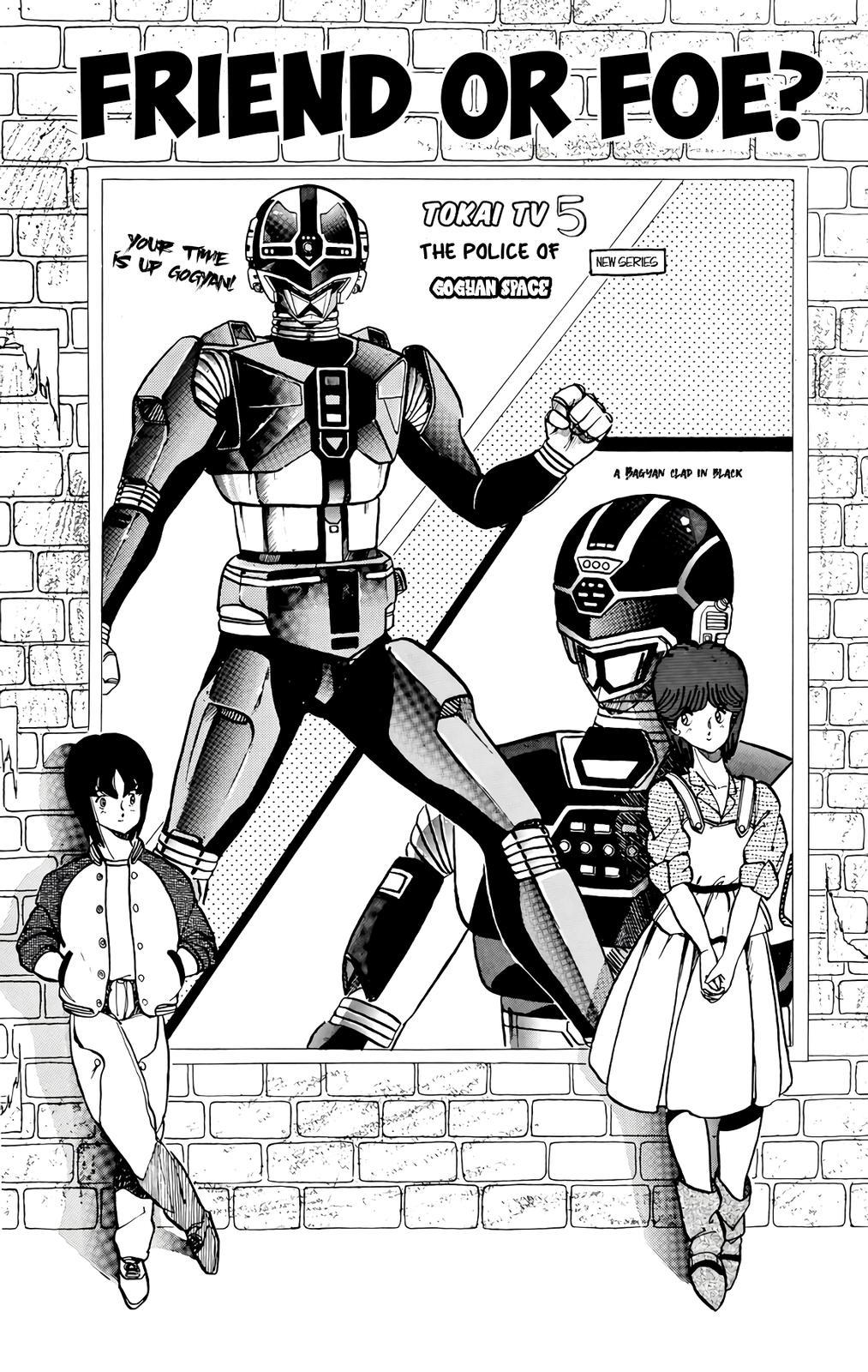 Wingman Chapter 36 - Page 4