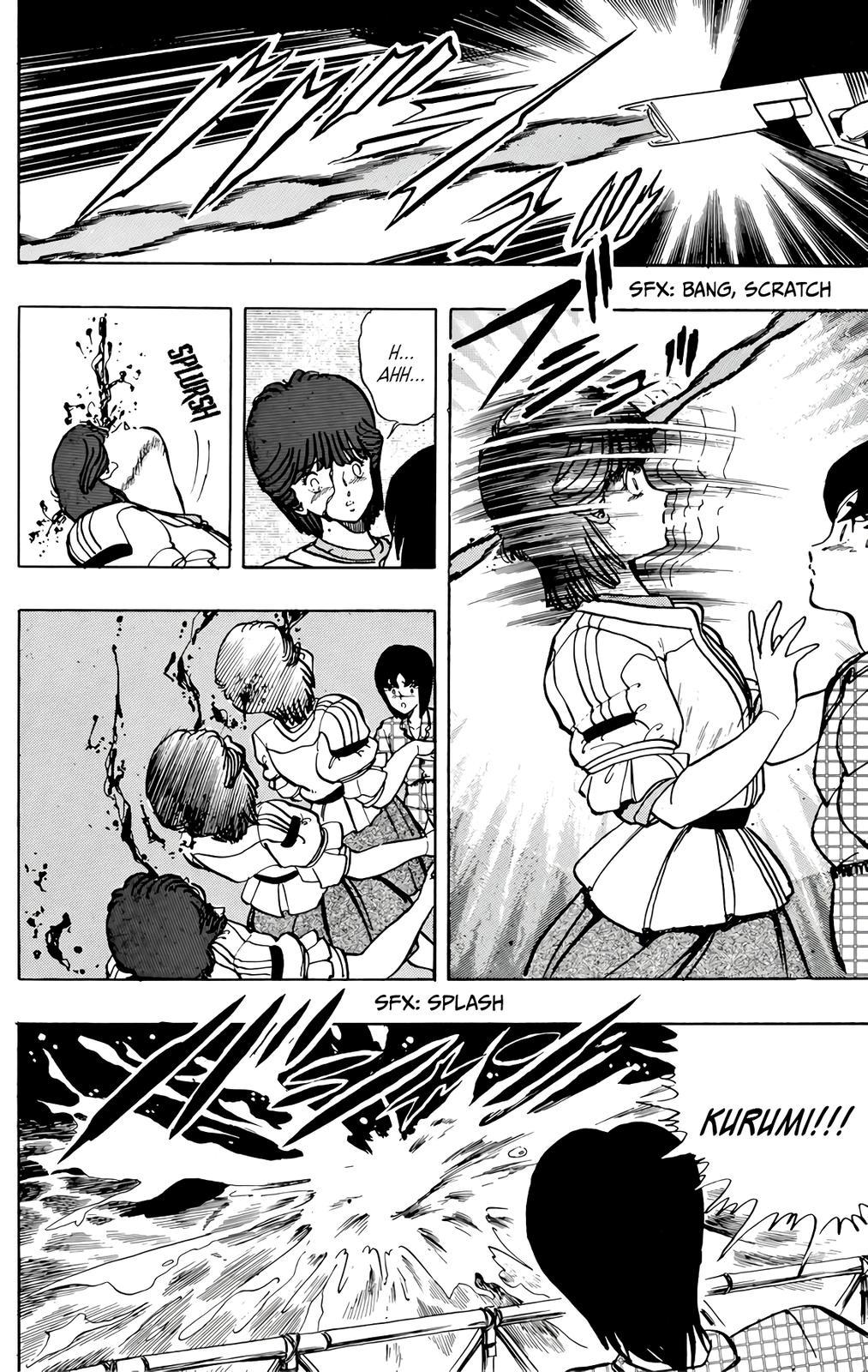 Wingman Chapter 36 - Page 19