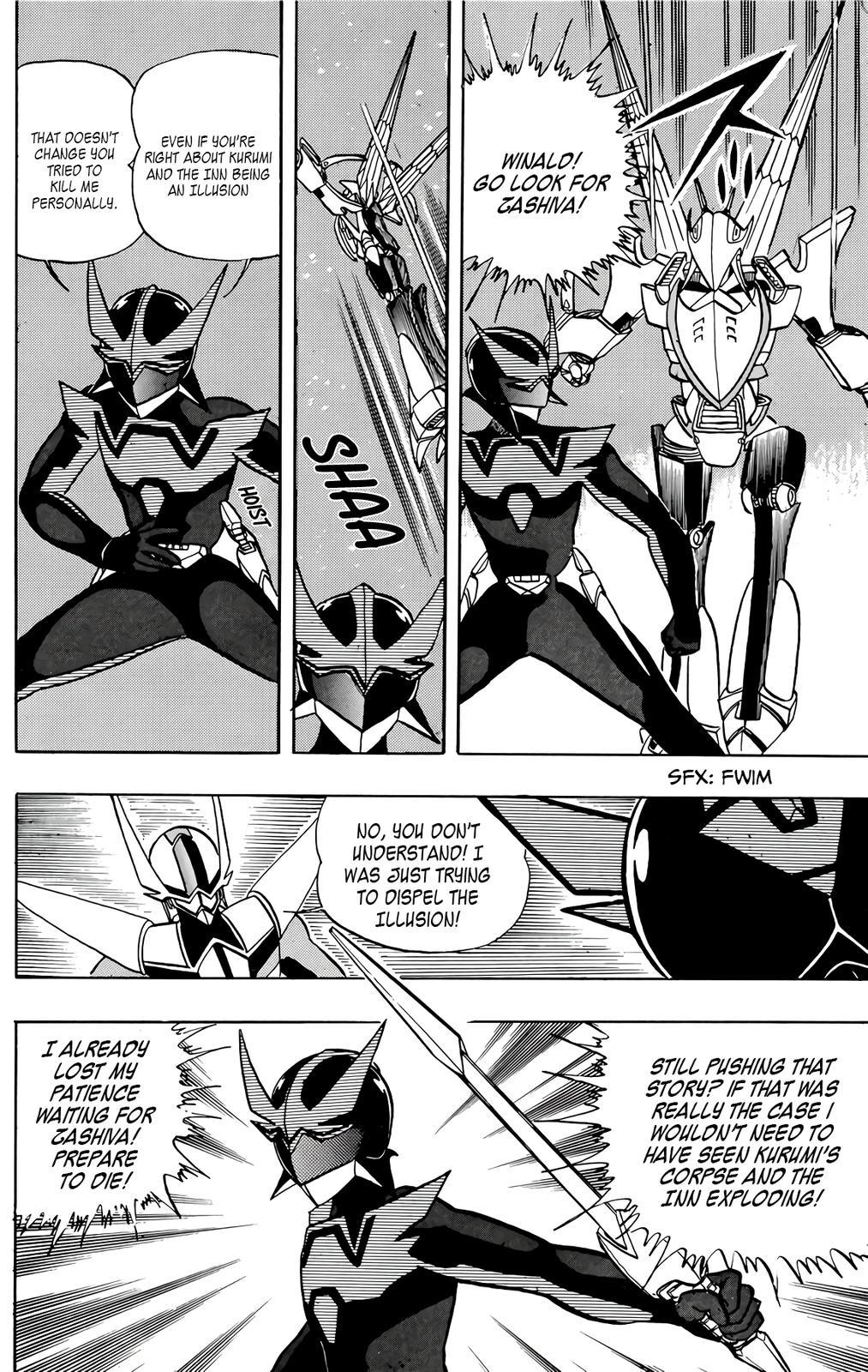 Wingman Chapter 37 - Page 6