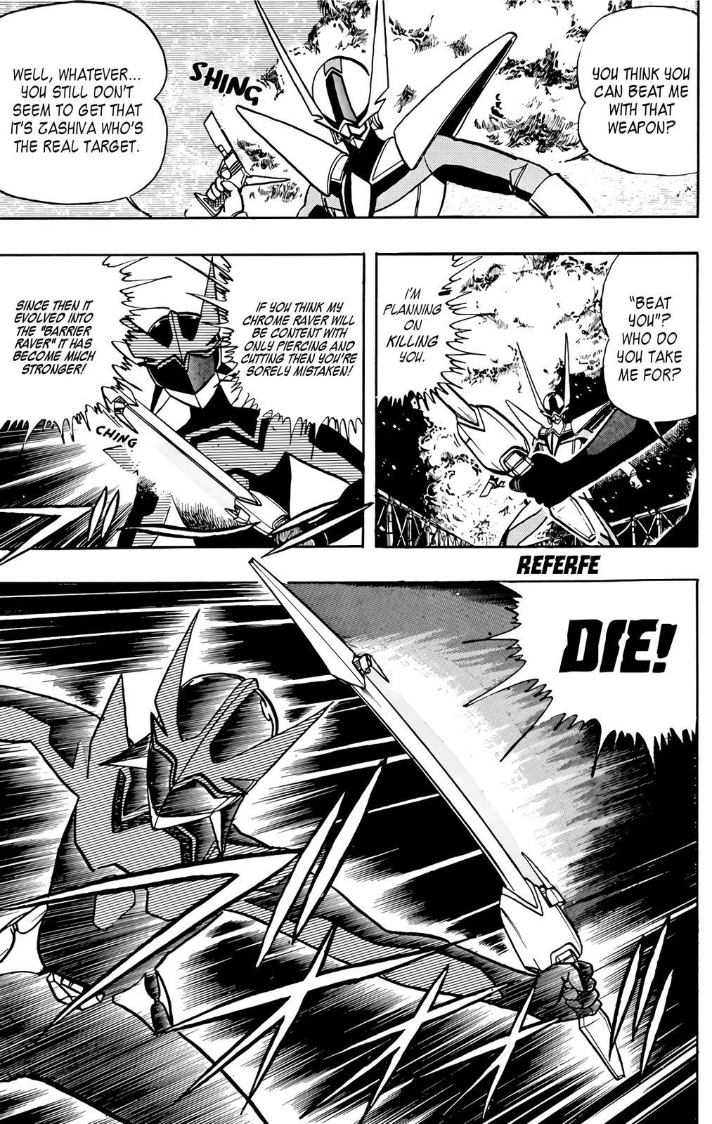 Wingman Chapter 37 - Page 7