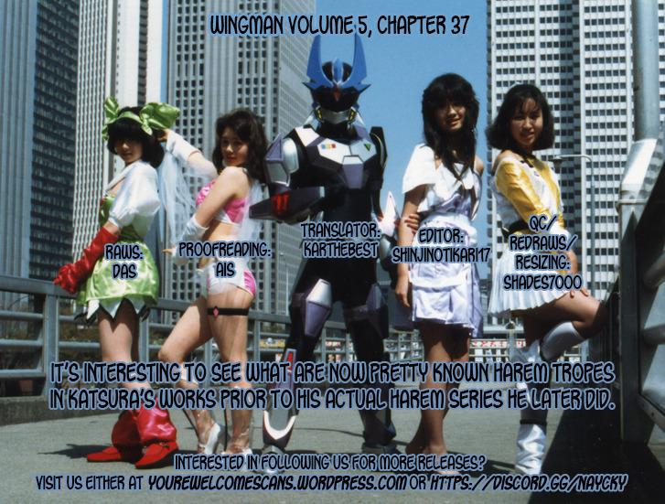 Wingman Chapter 37 - Page 21