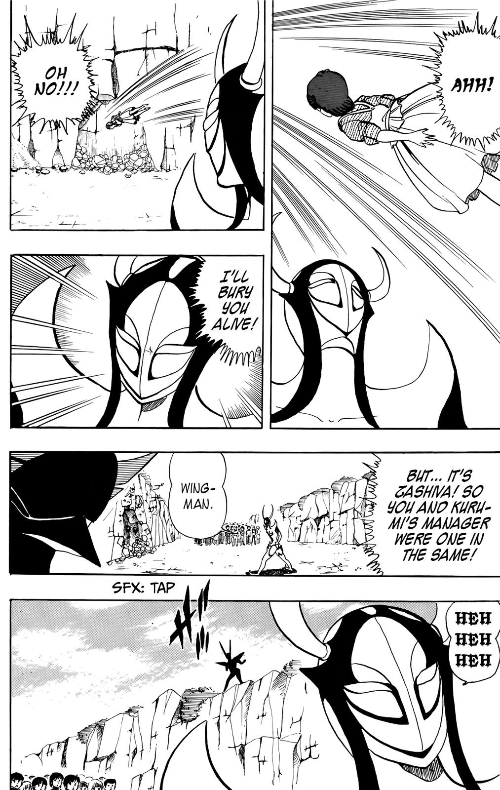 Wingman Chapter 40 - Page 7