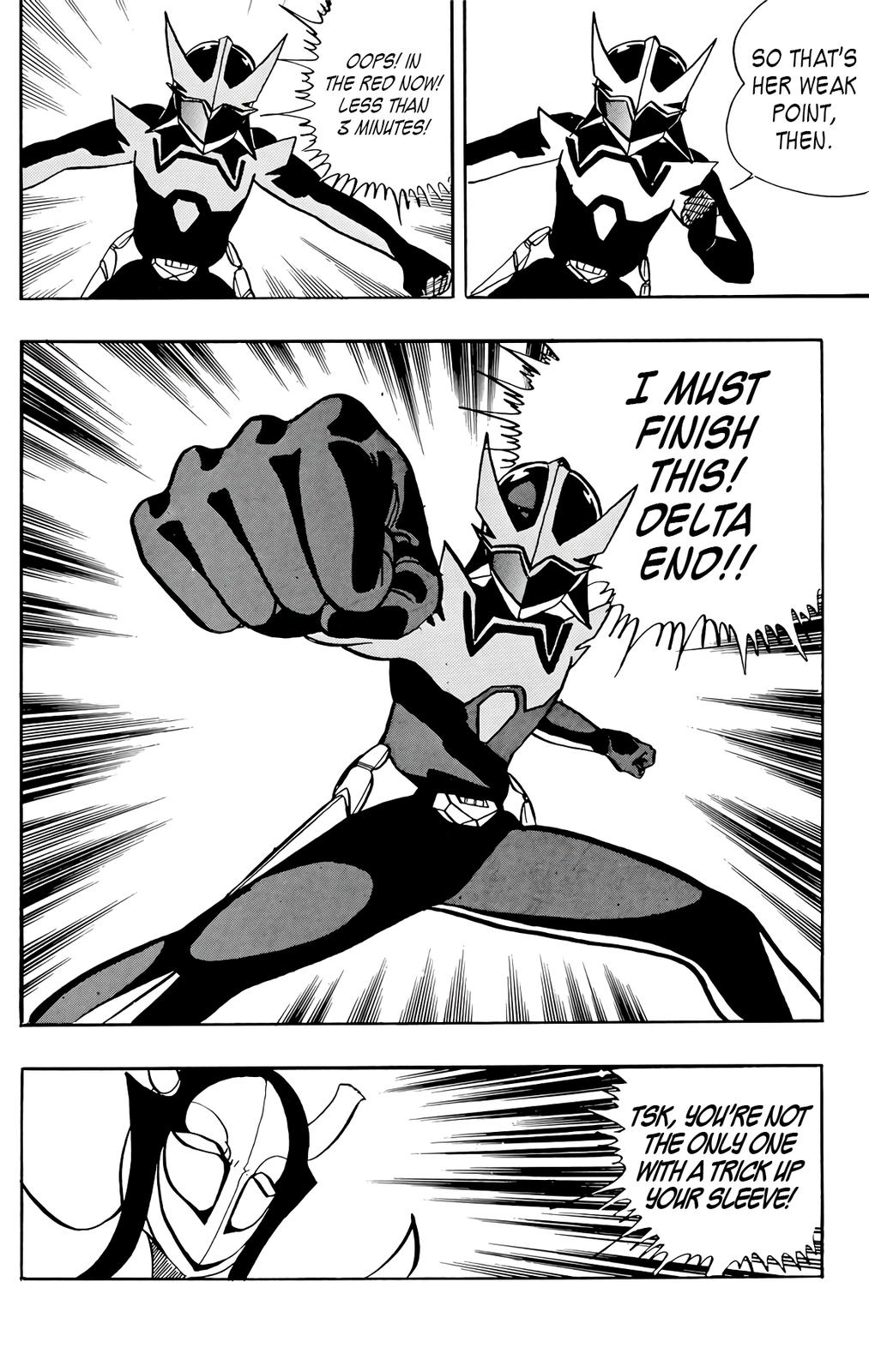 Wingman Chapter 40 - Page 19