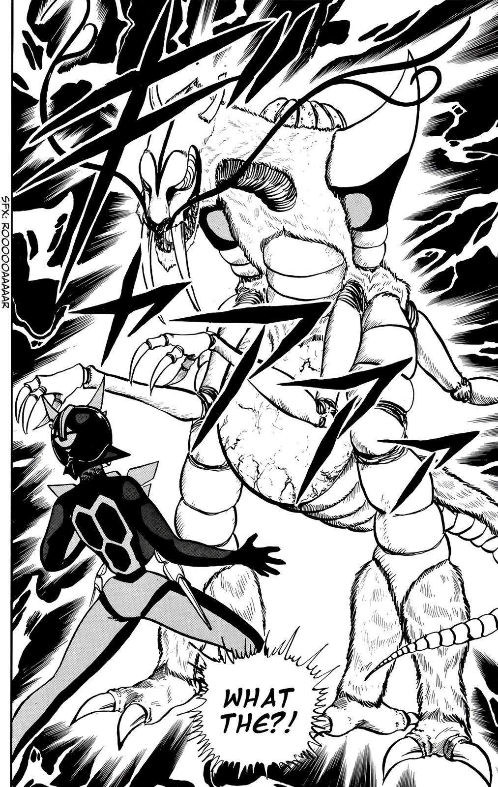 Wingman Chapter 41 - Page 4