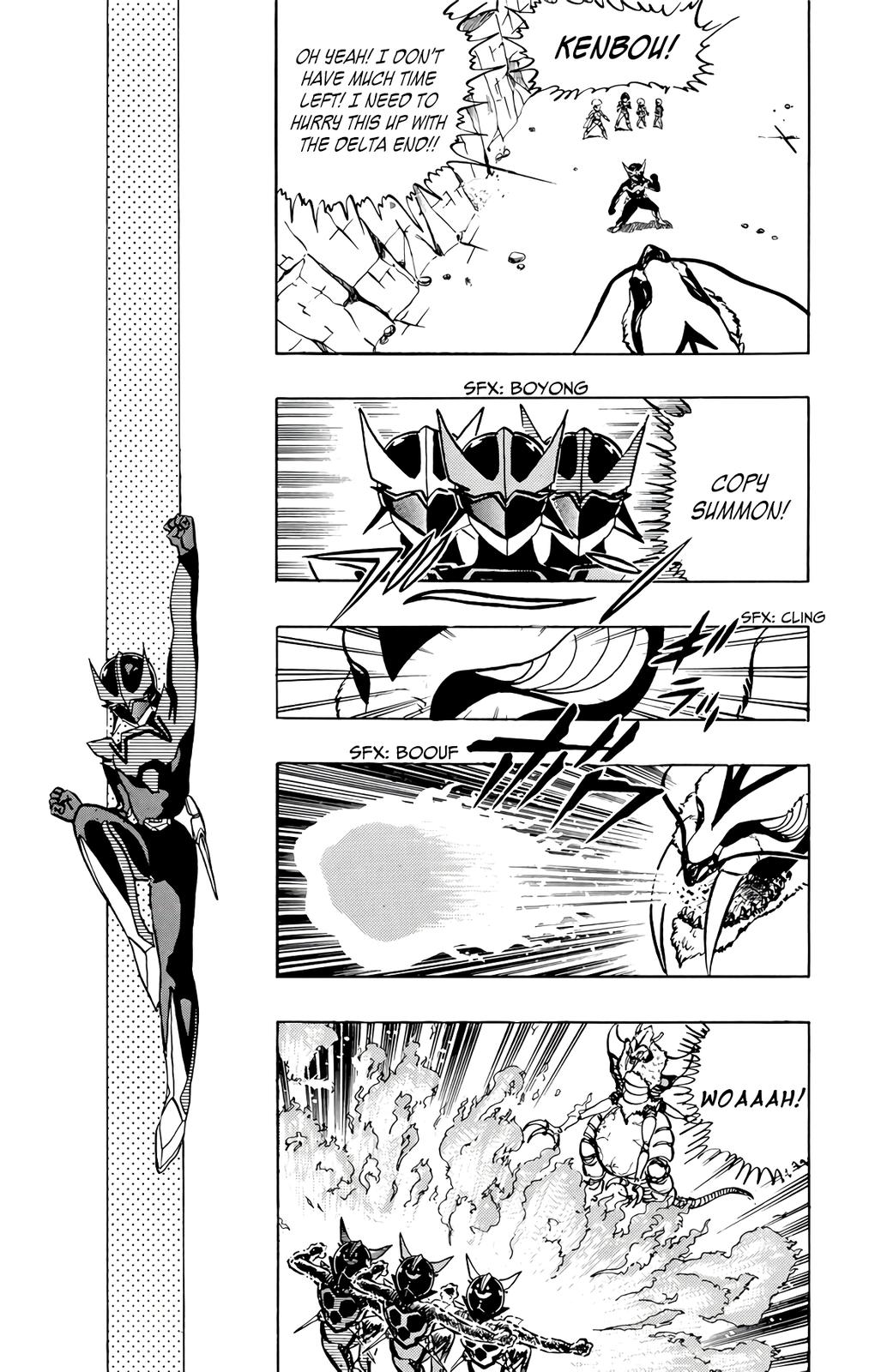 Wingman Chapter 41 - Page 7