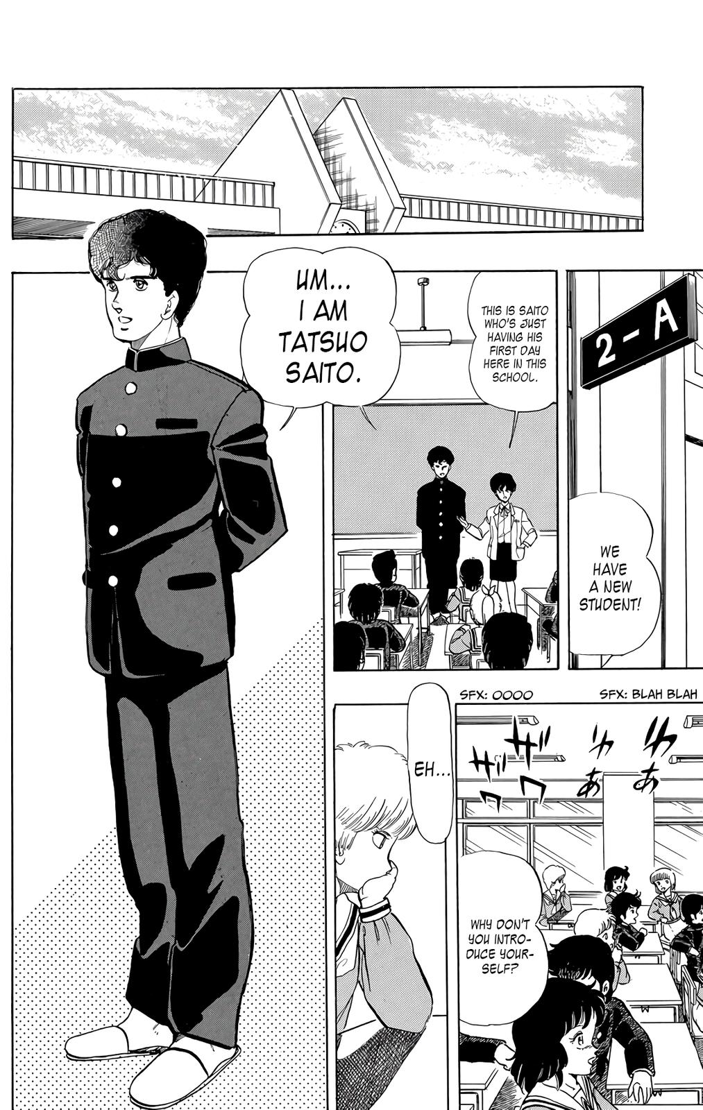 Wingman Chapter 42 - Page 7