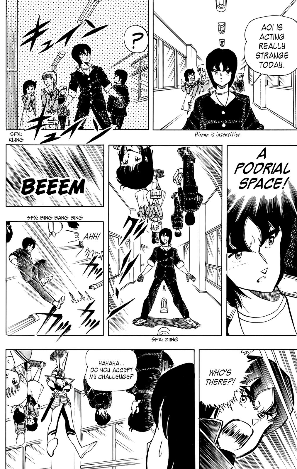 Wingman Chapter 42 - Page 13