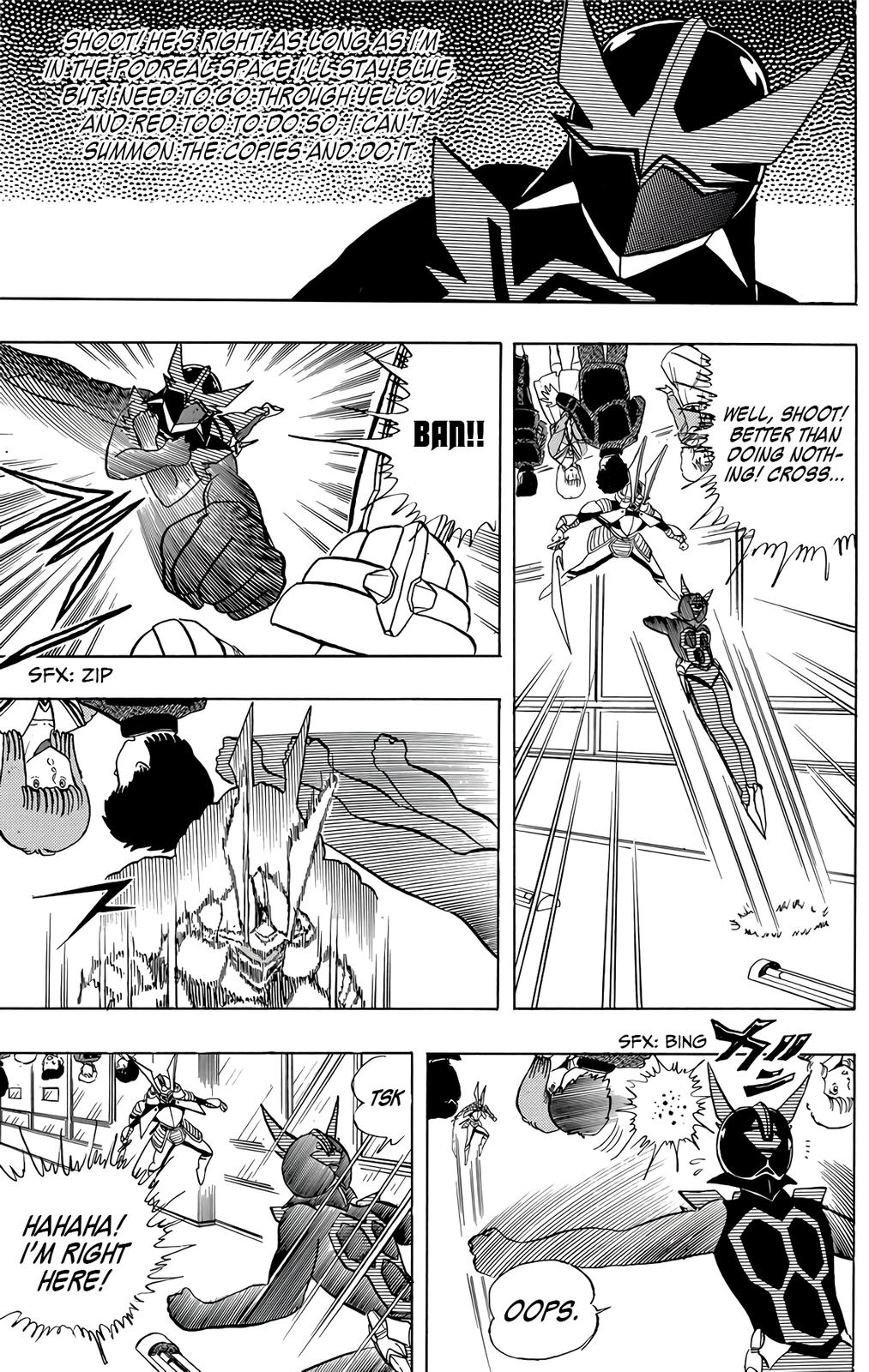 Wingman Chapter 42 - Page 16