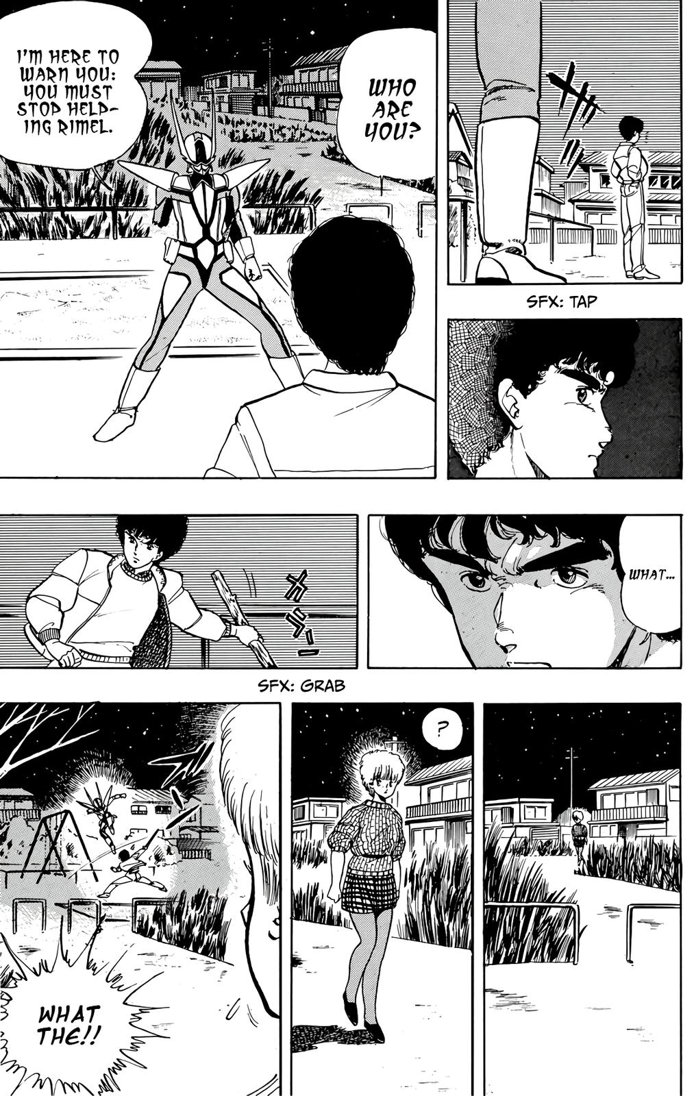 Wingman Chapter 43 - Page 17