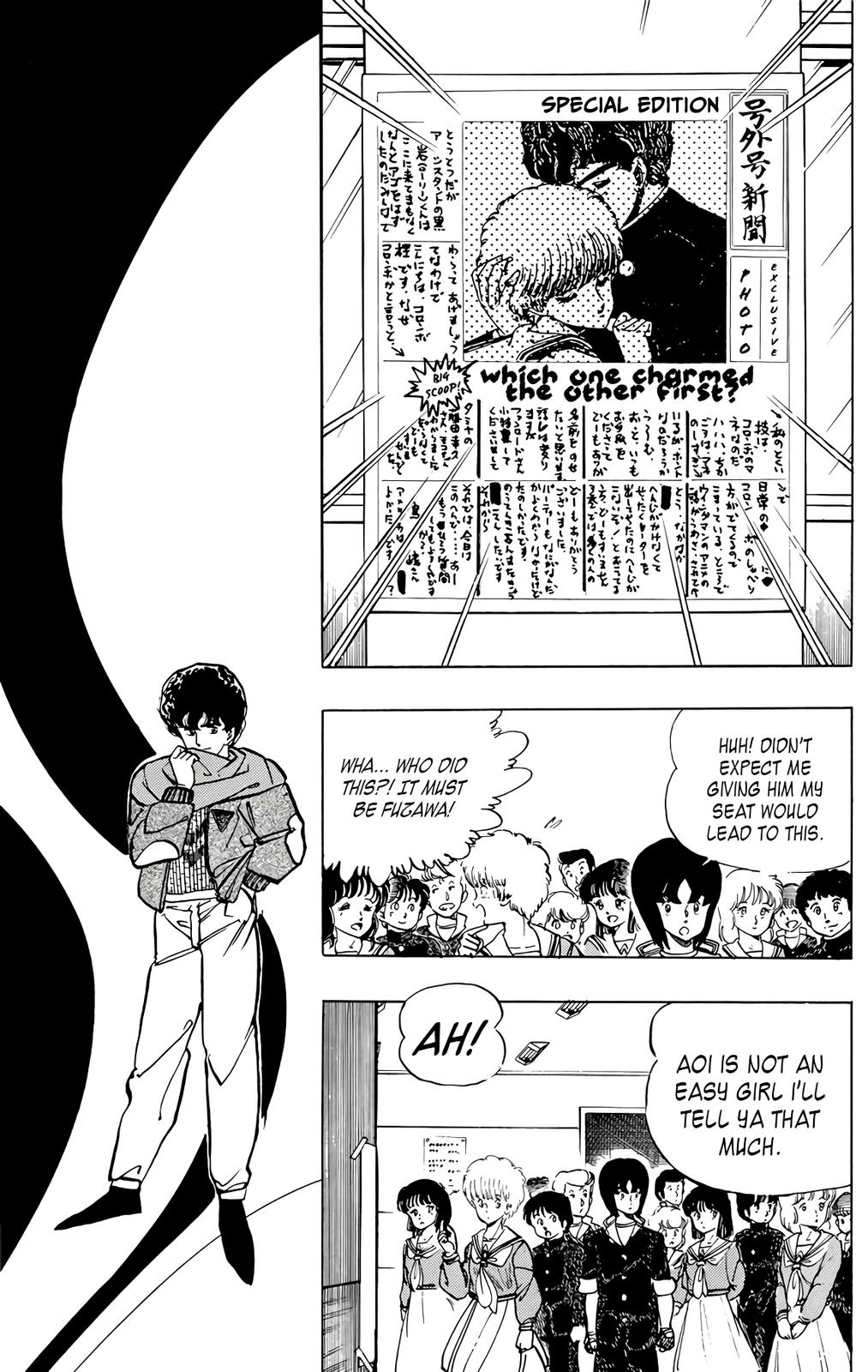 Wingman Chapter 44 - Page 12