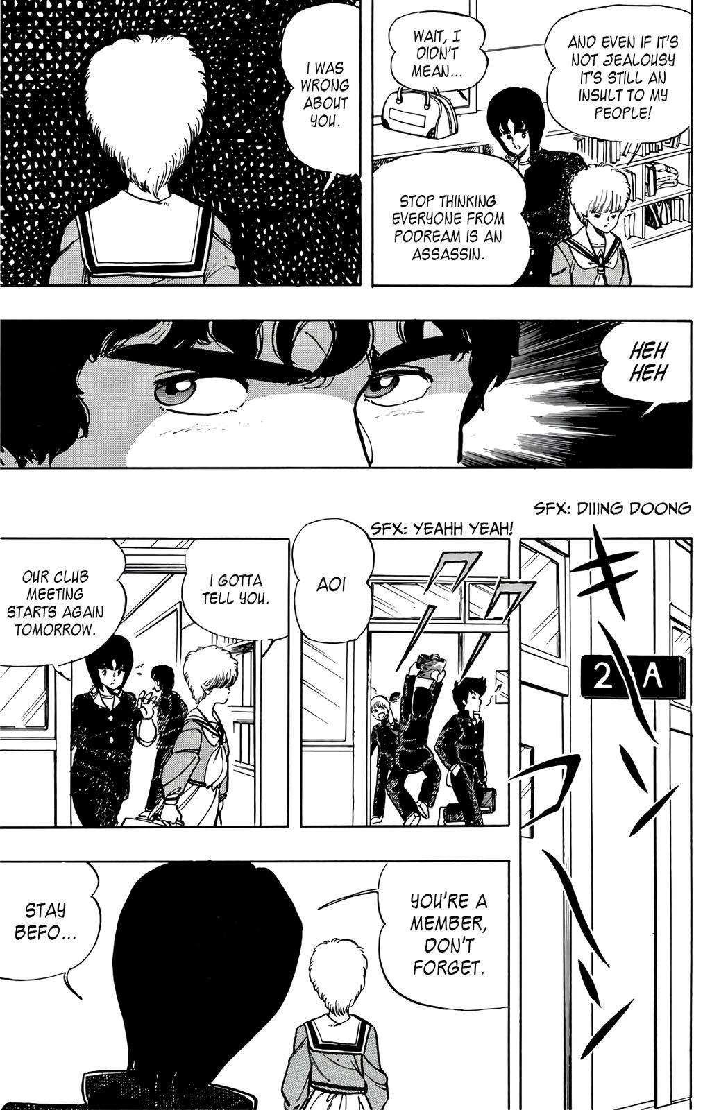 Wingman Chapter 44 - Page 16