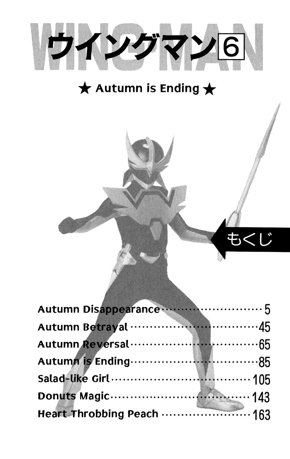 Wingman Chapter 45 - Page 4