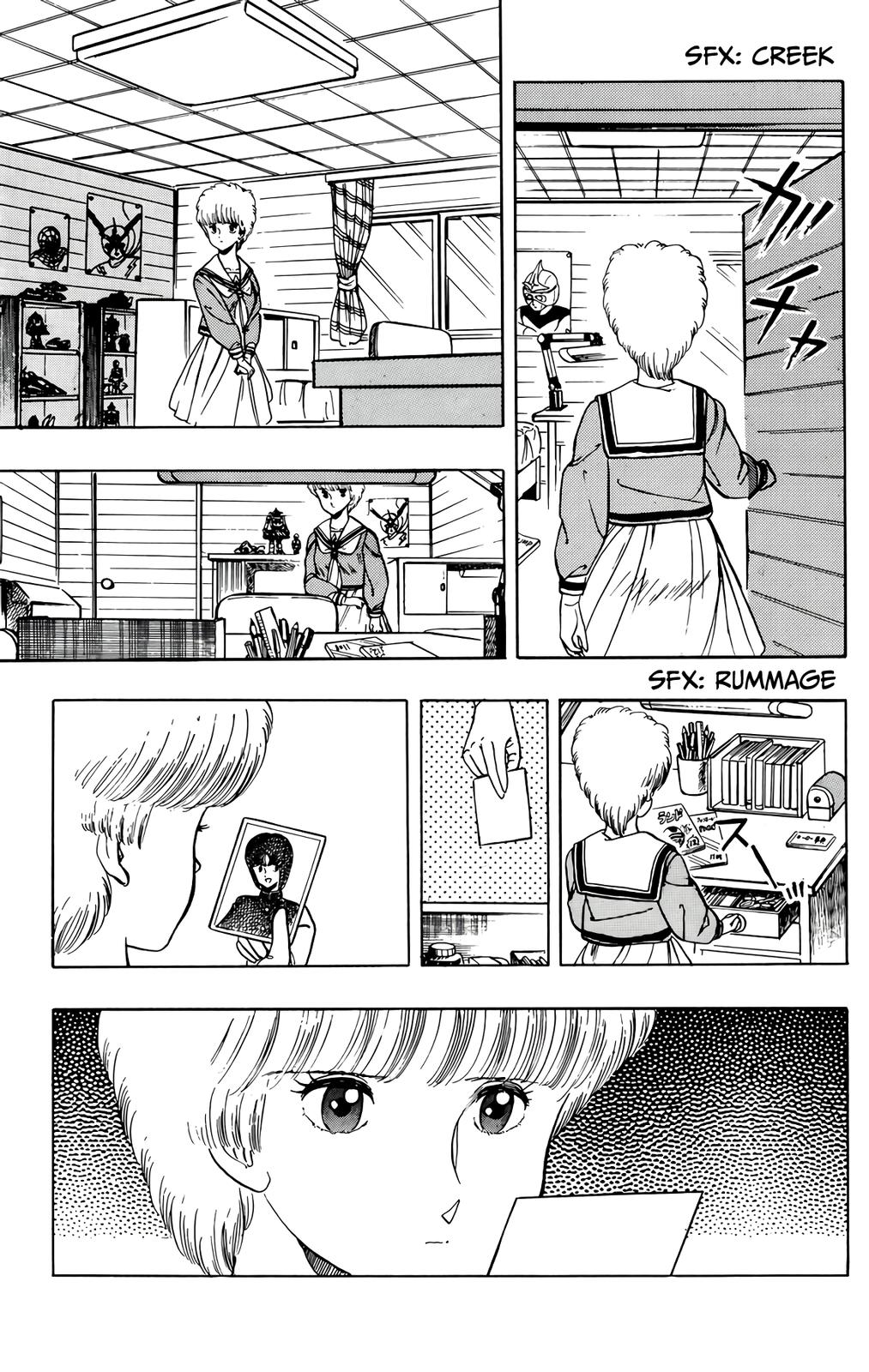 Wingman Chapter 45 - Page 7