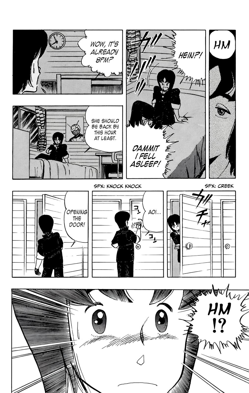 Wingman Chapter 45 - Page 12