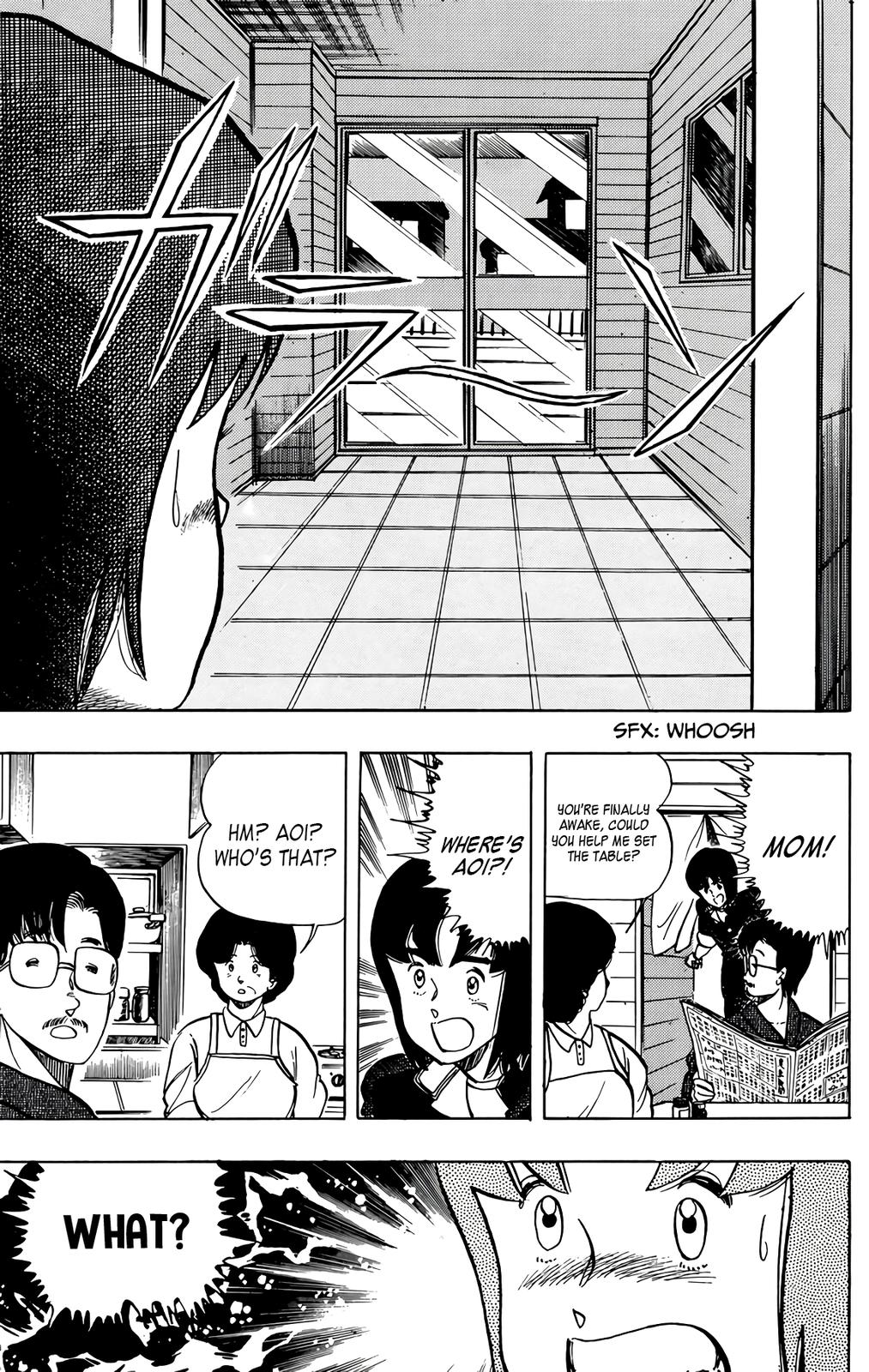 Wingman Chapter 45 - Page 13