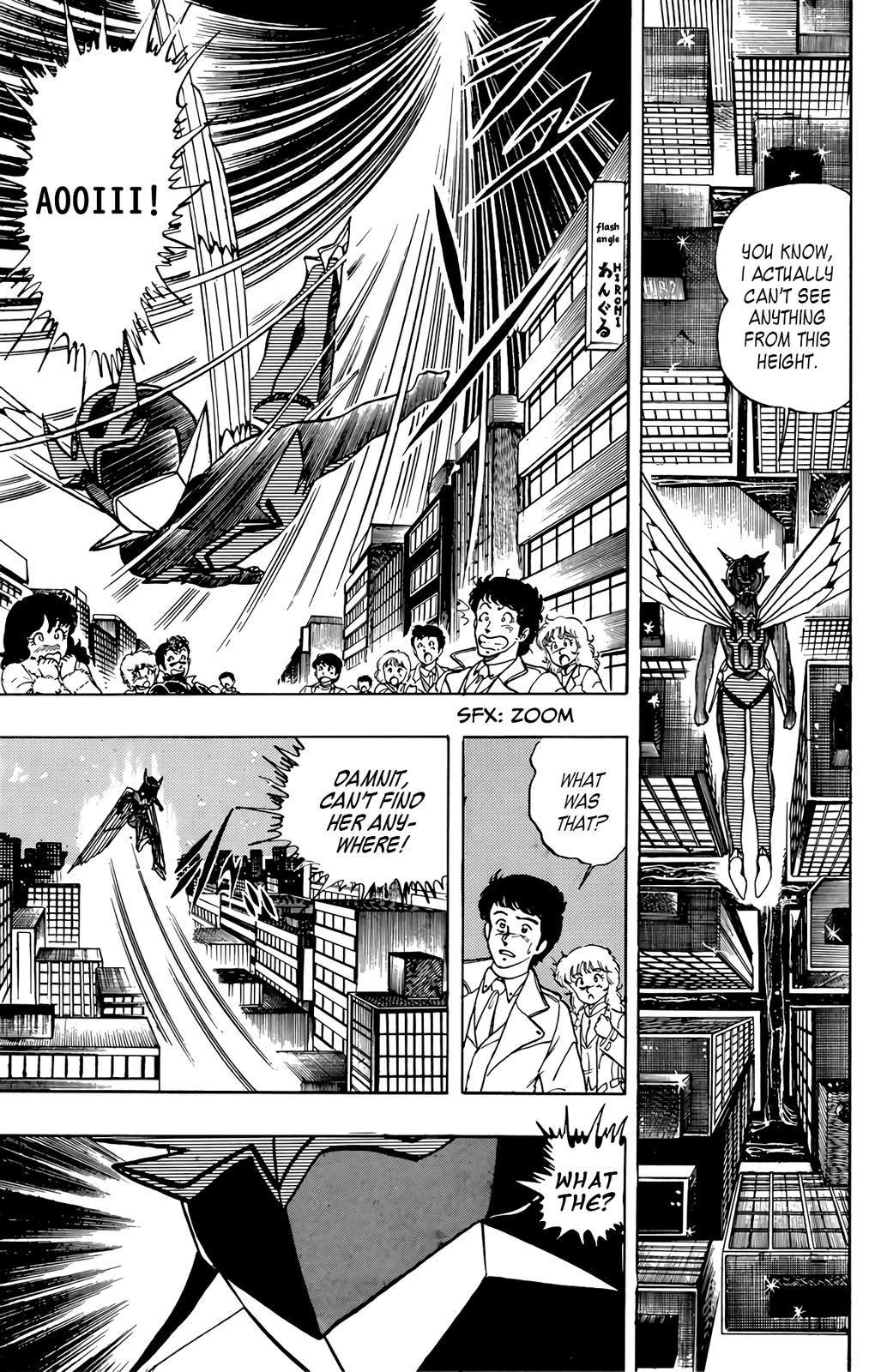 Wingman Chapter 45 - Page 17