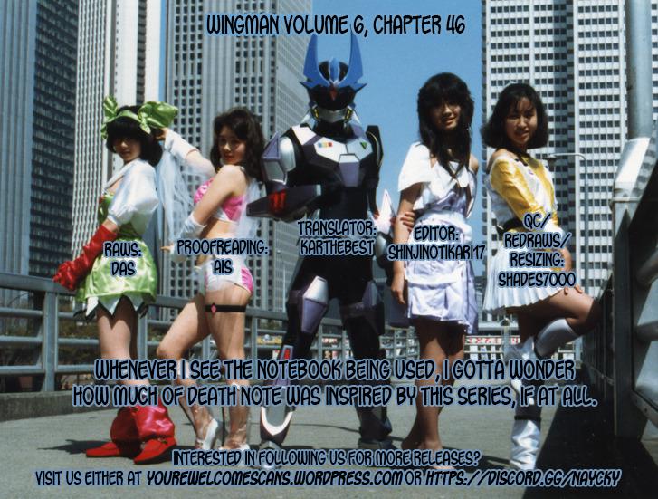 Wingman Chapter 46 - Page 19
