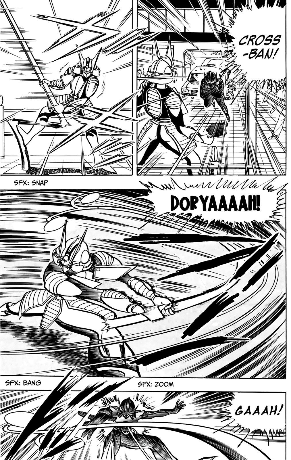 Wingman Chapter 47 - Page 15