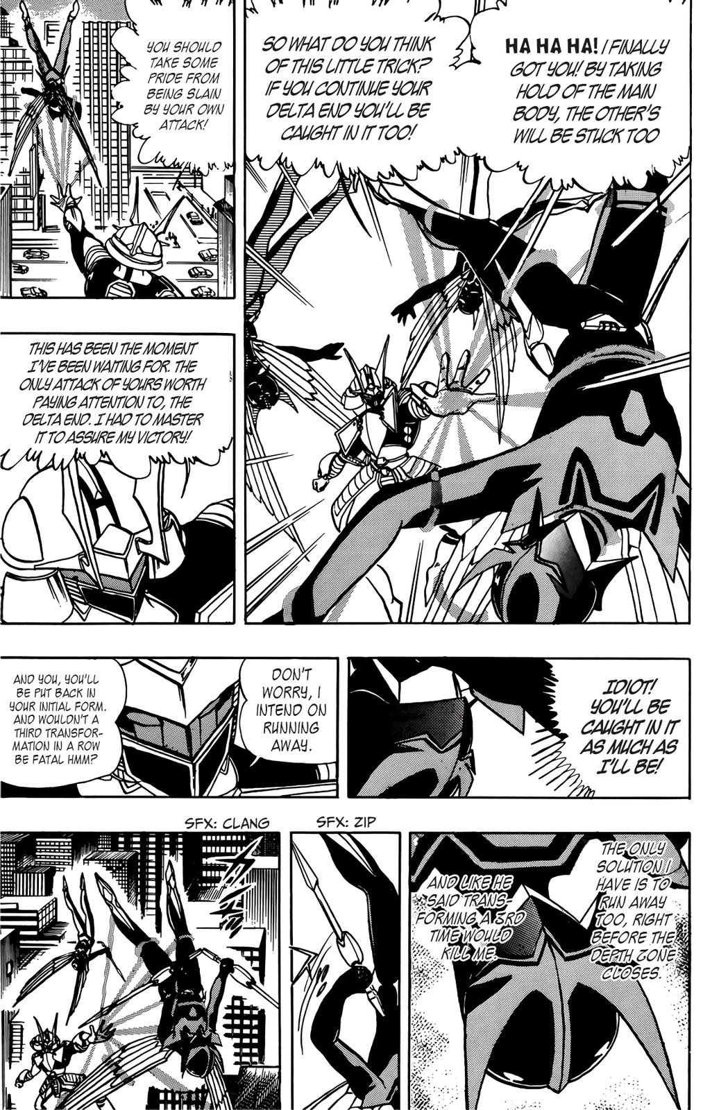 Wingman Chapter 48 - Page 7