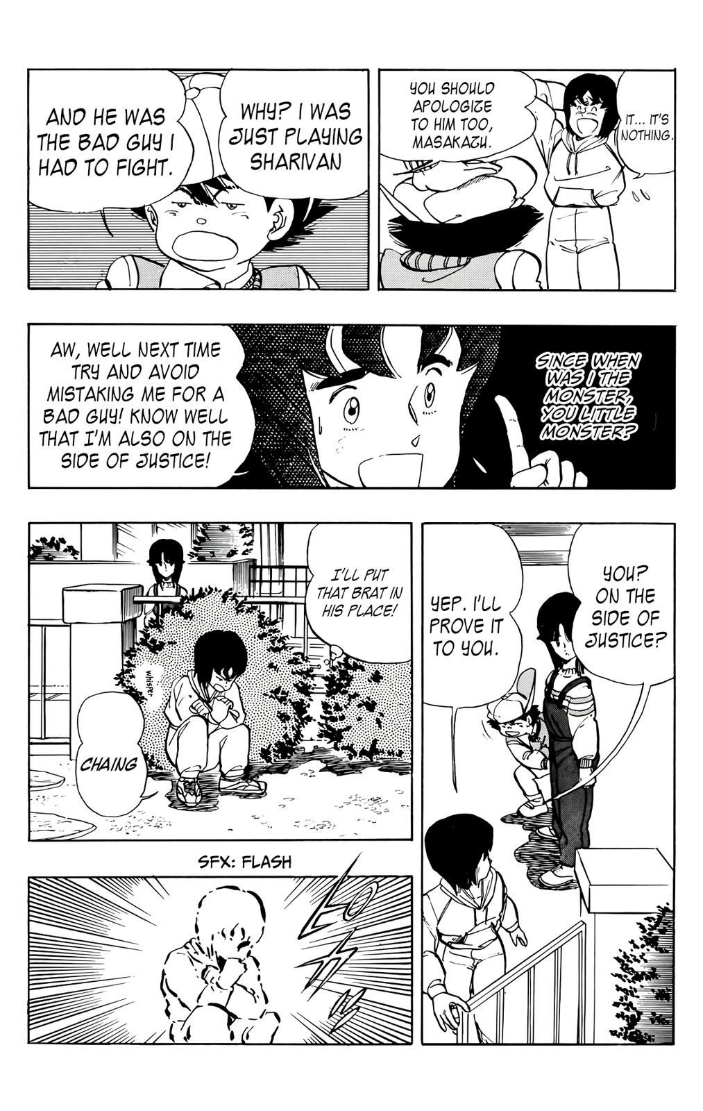 Wingman Chapter 49 - Page 5