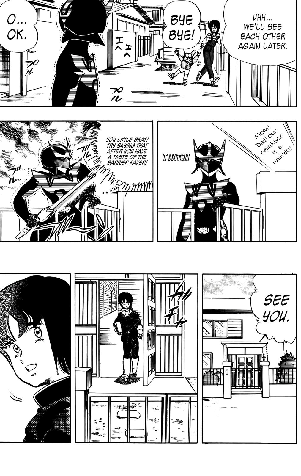 Wingman Chapter 49 - Page 7