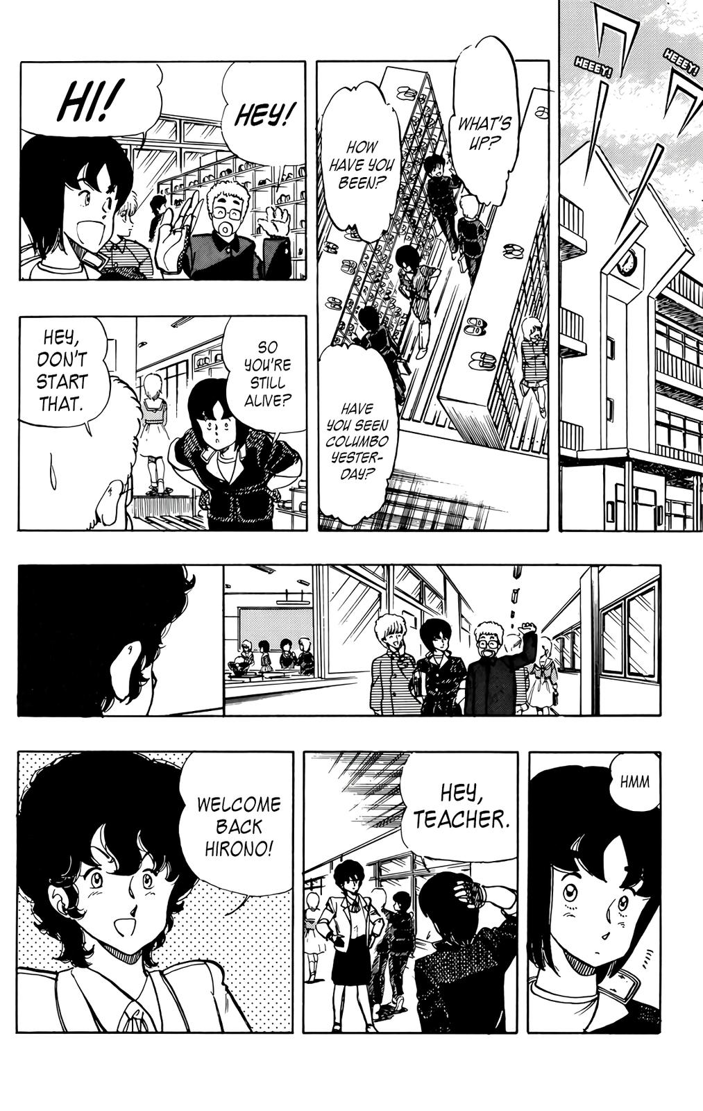 Wingman Chapter 49 - Page 12