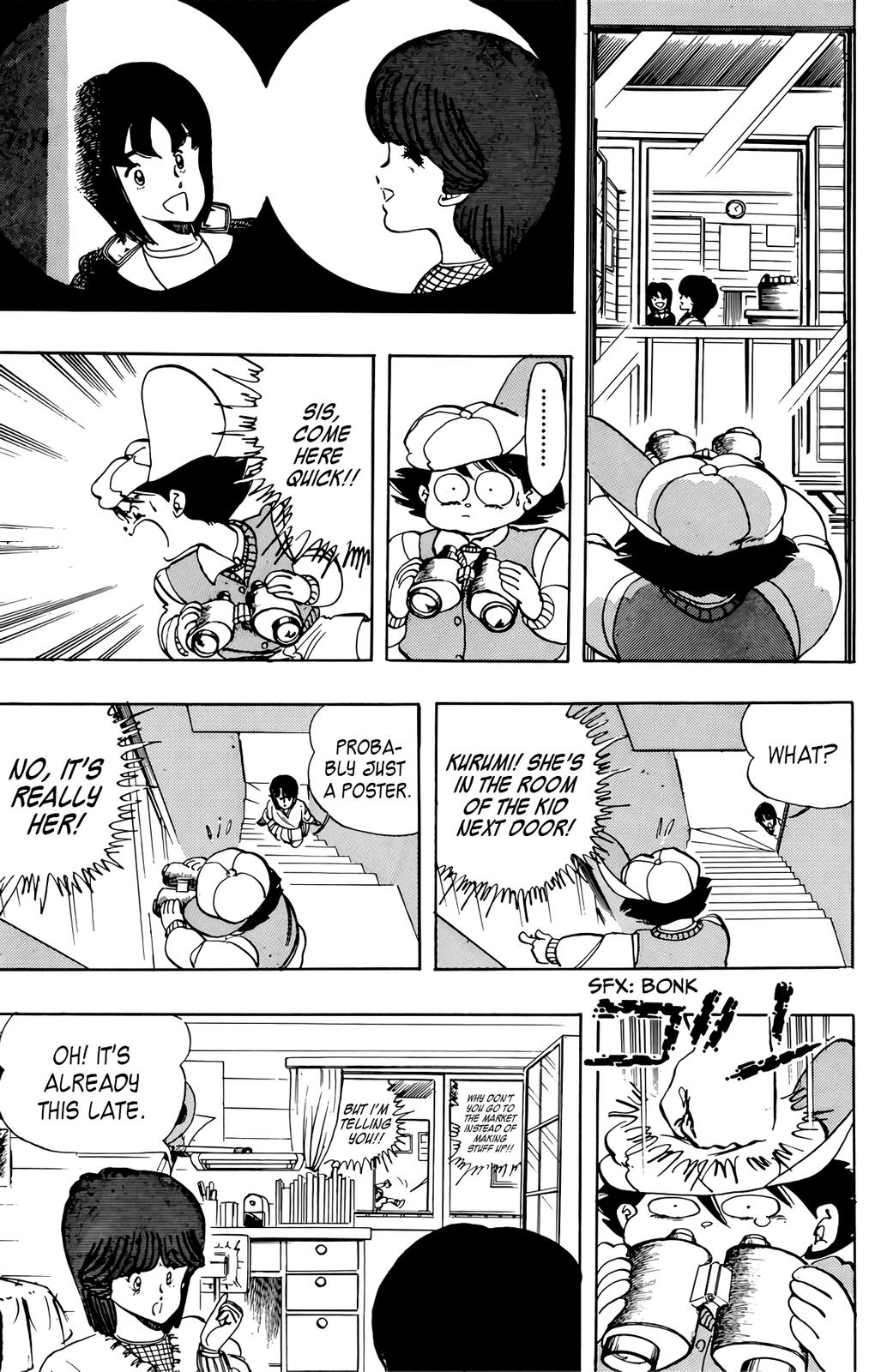 Wingman Chapter 50 - Page 5