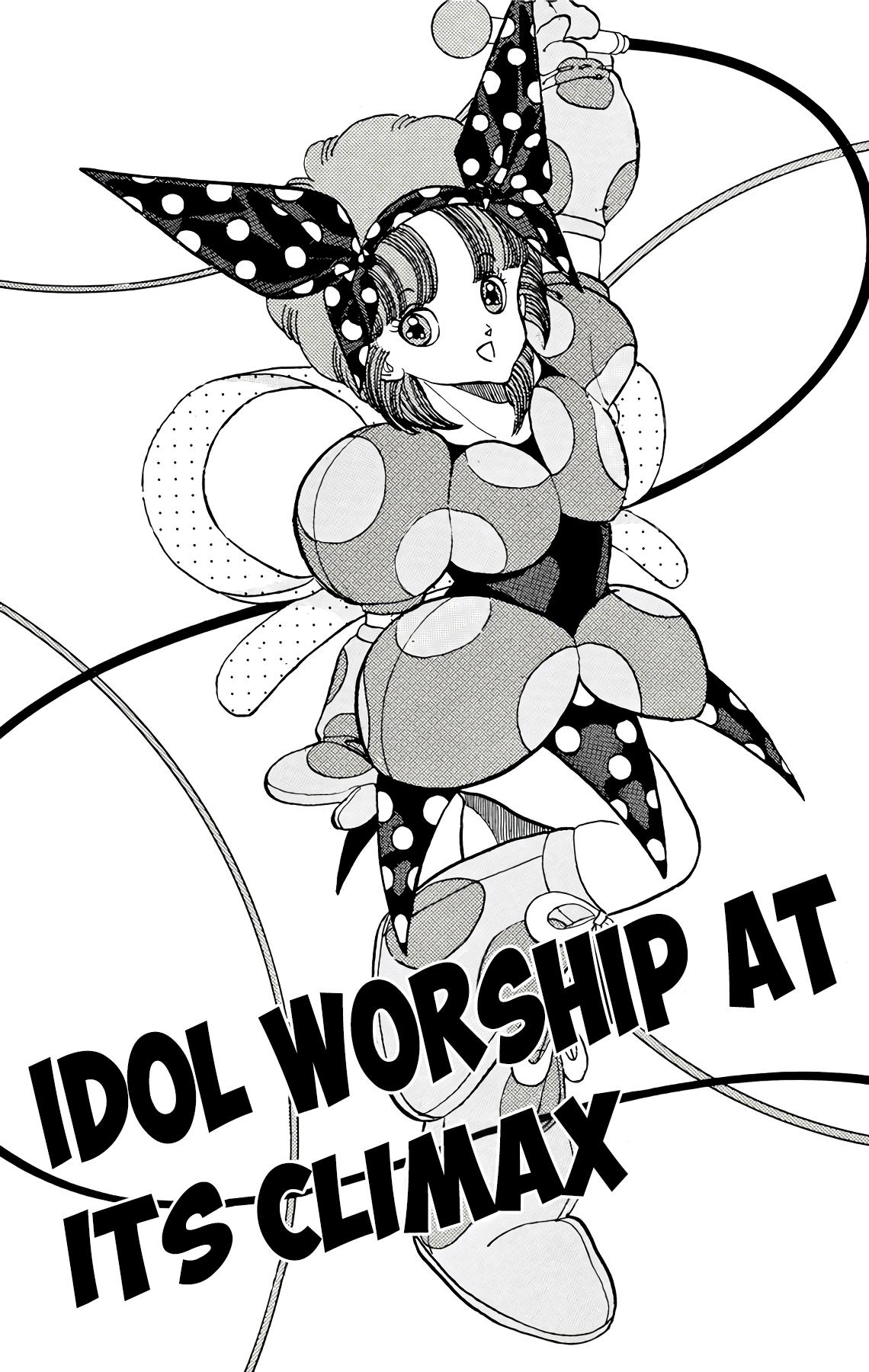 Wingman Chapter 52 - Page 5