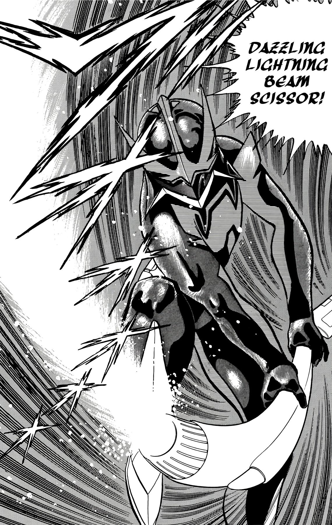 Wingman Chapter 53 - Page 50