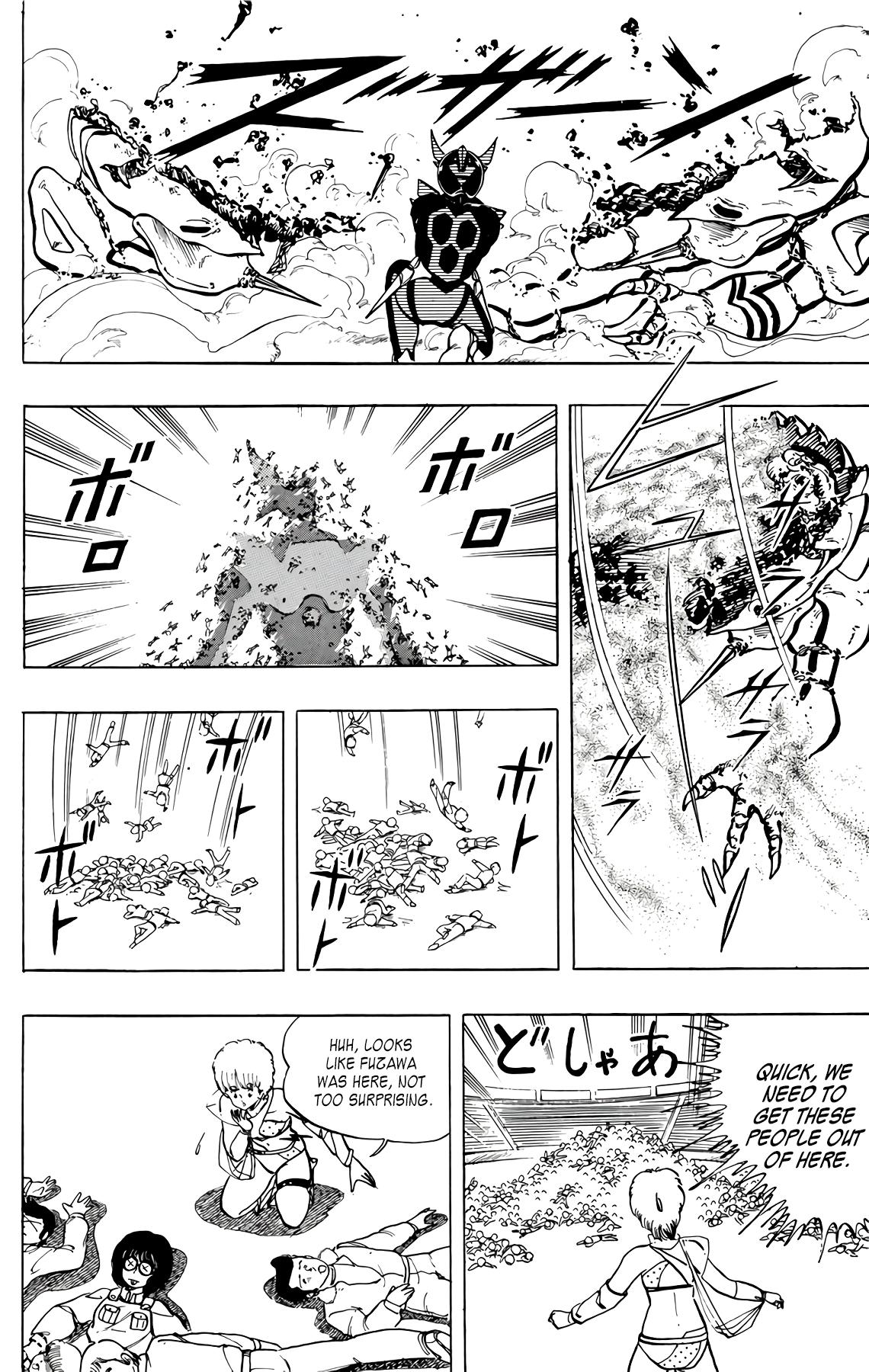 Wingman Chapter 53 - Page 52