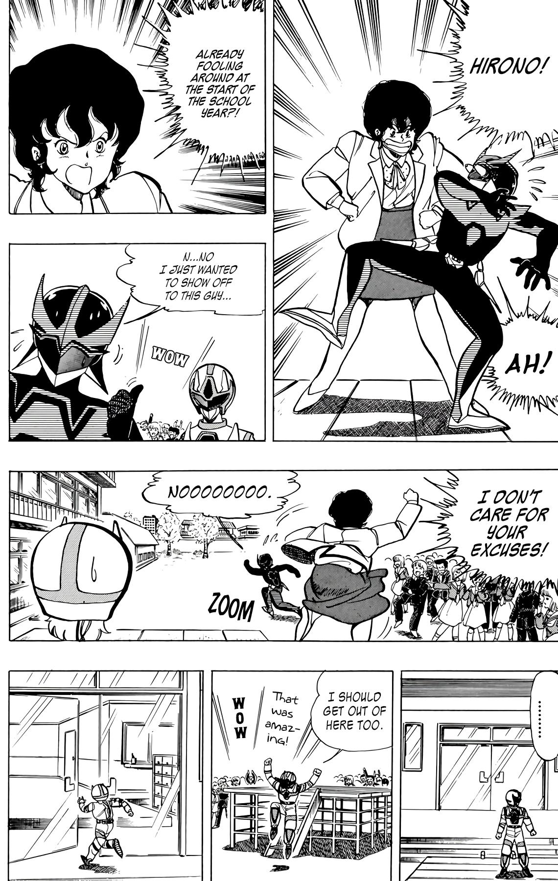 Wingman Chapter 55 - Page 8