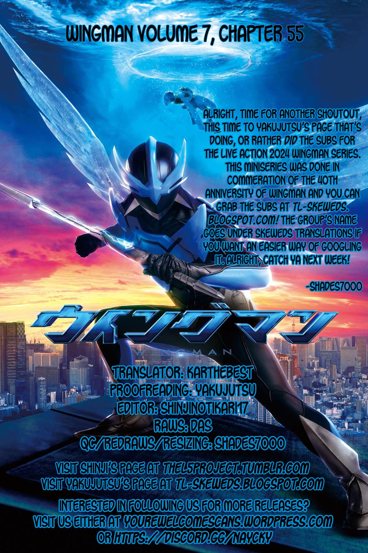 Wingman Chapter 55 - Page 20