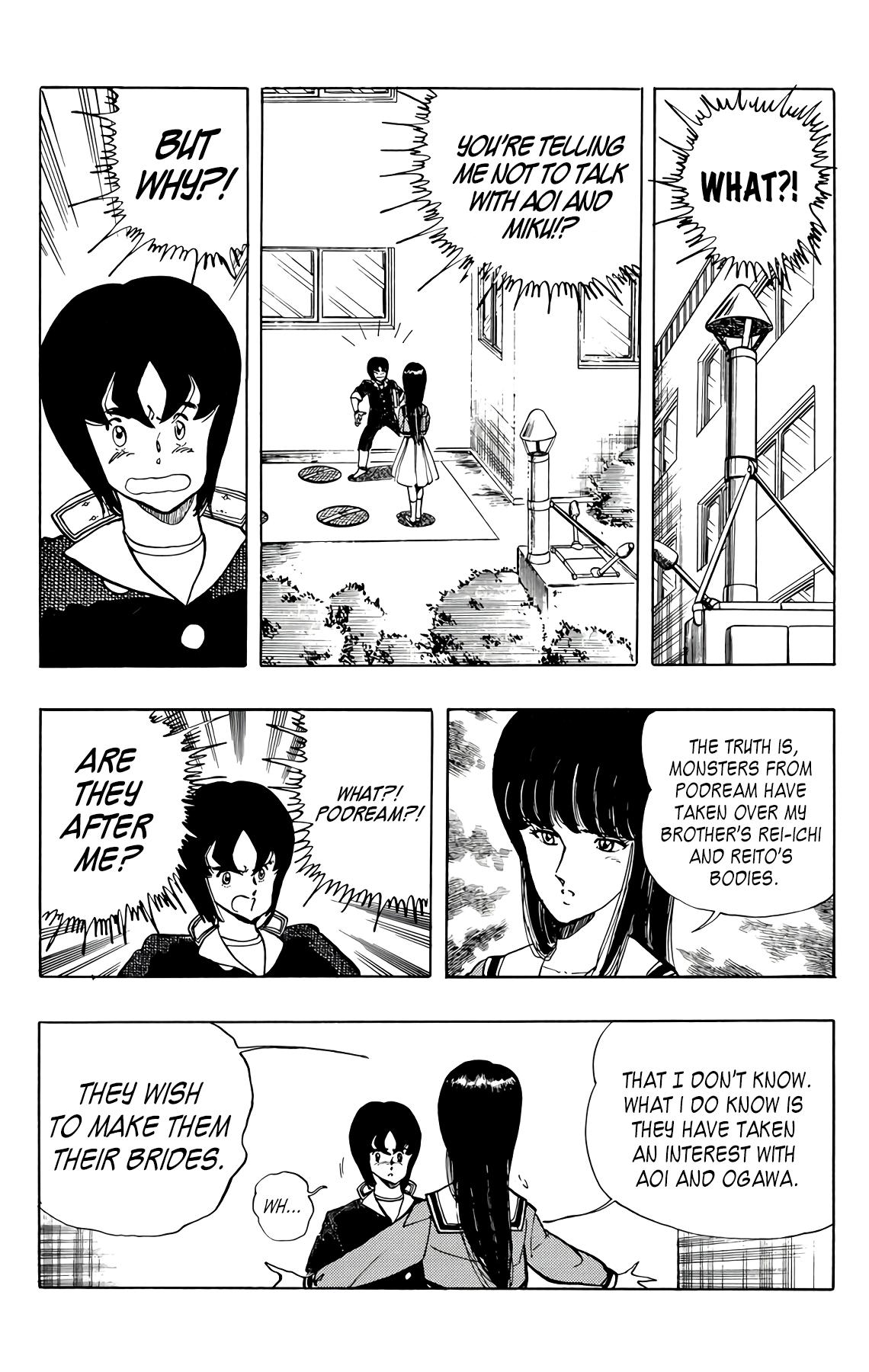 Wingman Chapter 56 - Page 6