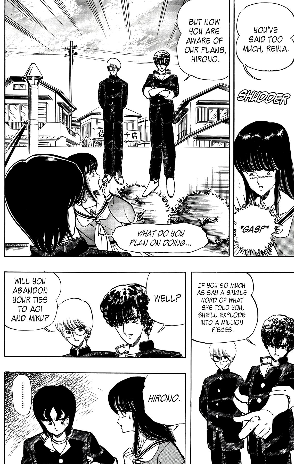 Wingman Chapter 56 - Page 8