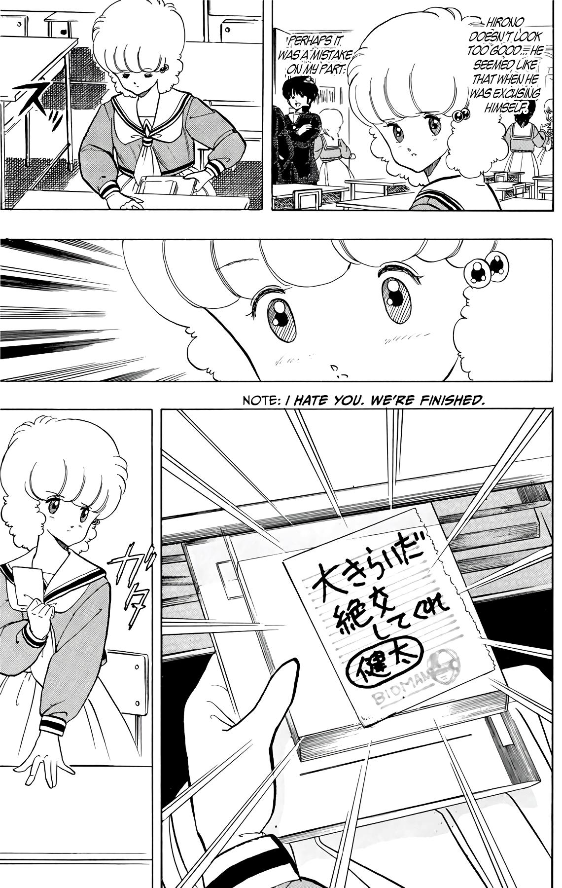 Wingman Chapter 56 - Page 11