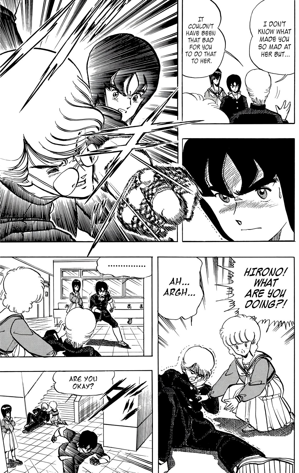 Wingman Chapter 56 - Page 17